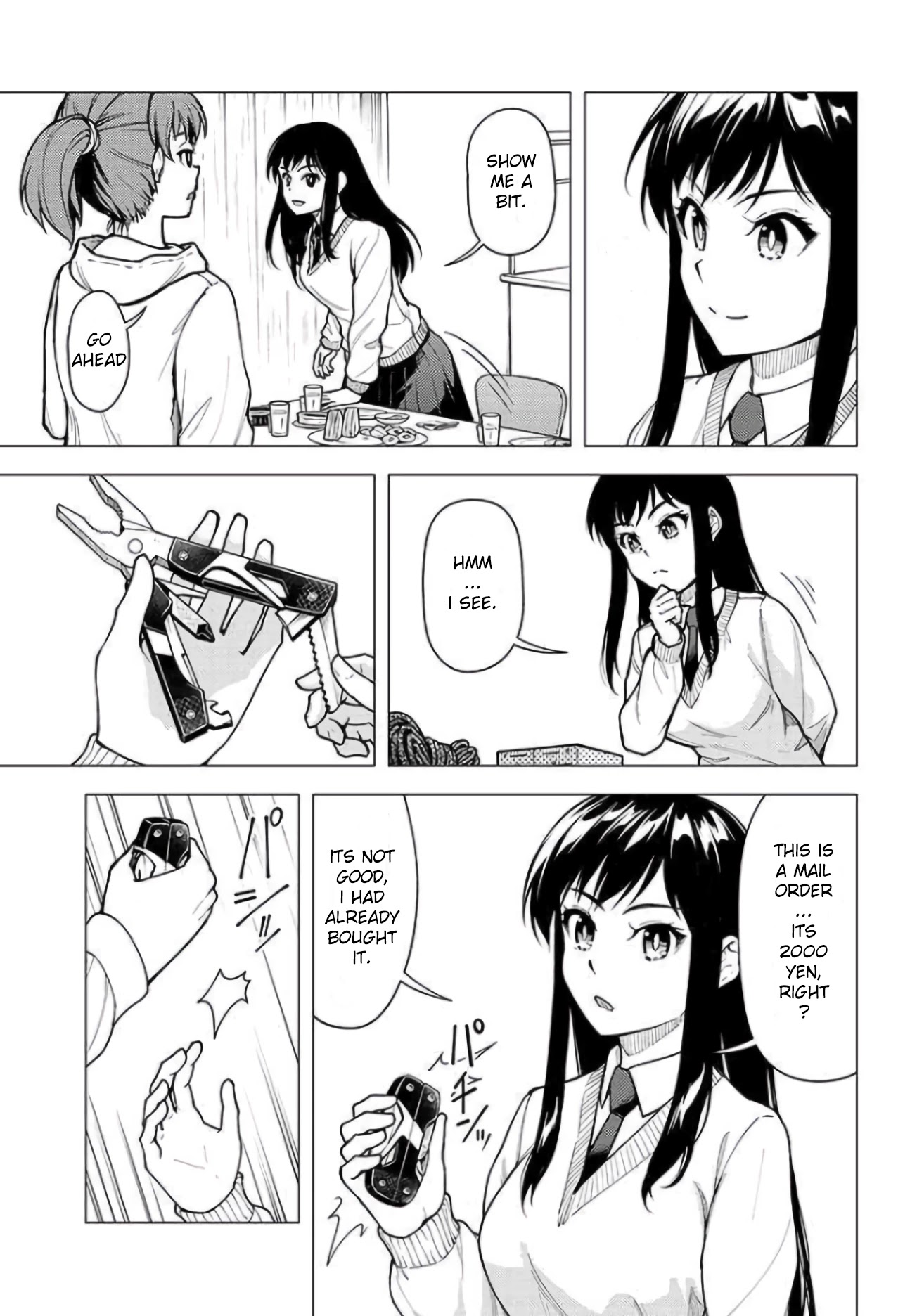 Super Cub Chapter 28 page 13 - Chapter 28: Koguma and Emi
