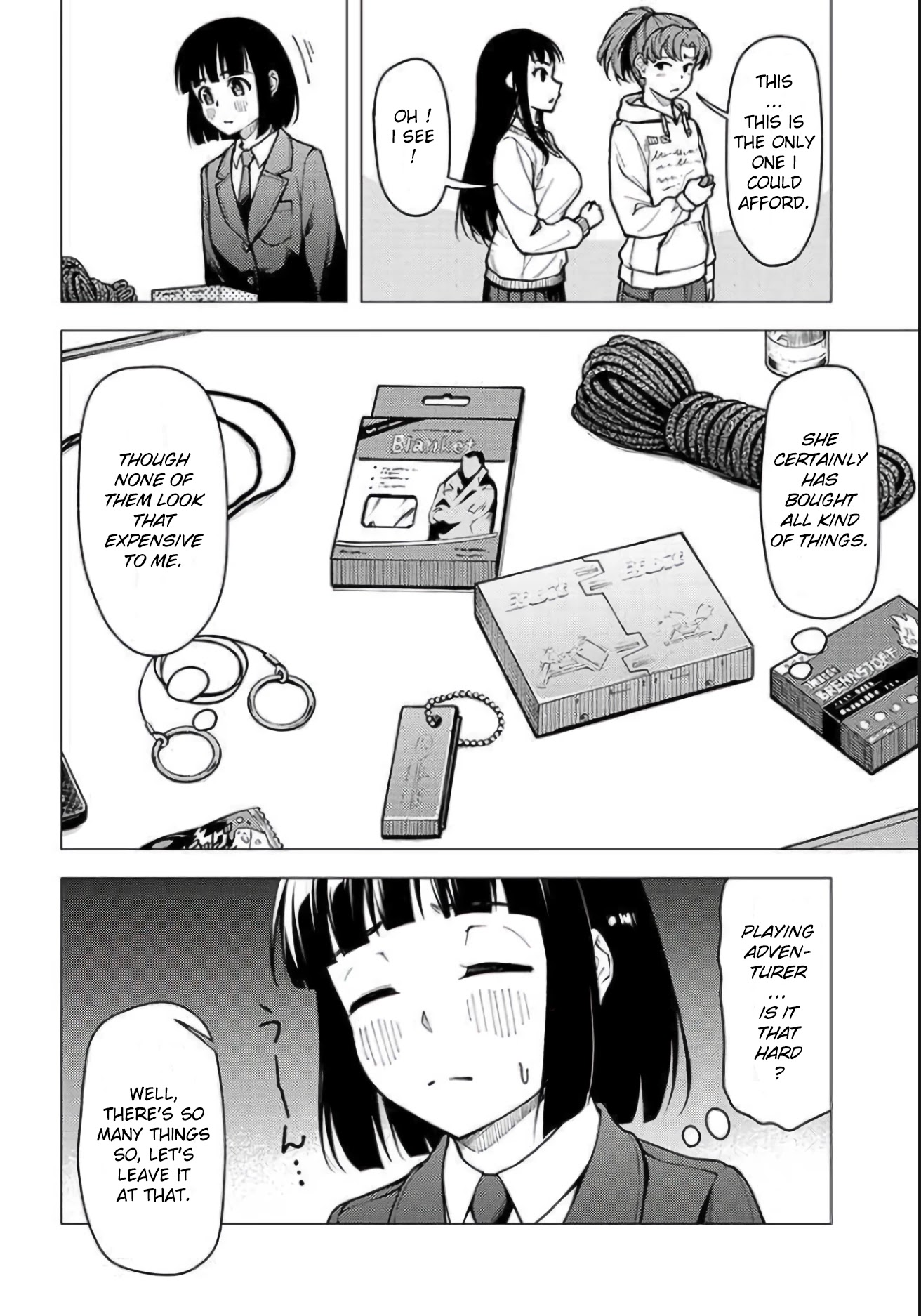 Super Cub Chapter 28 page 14 - Chapter 28: Koguma and Emi