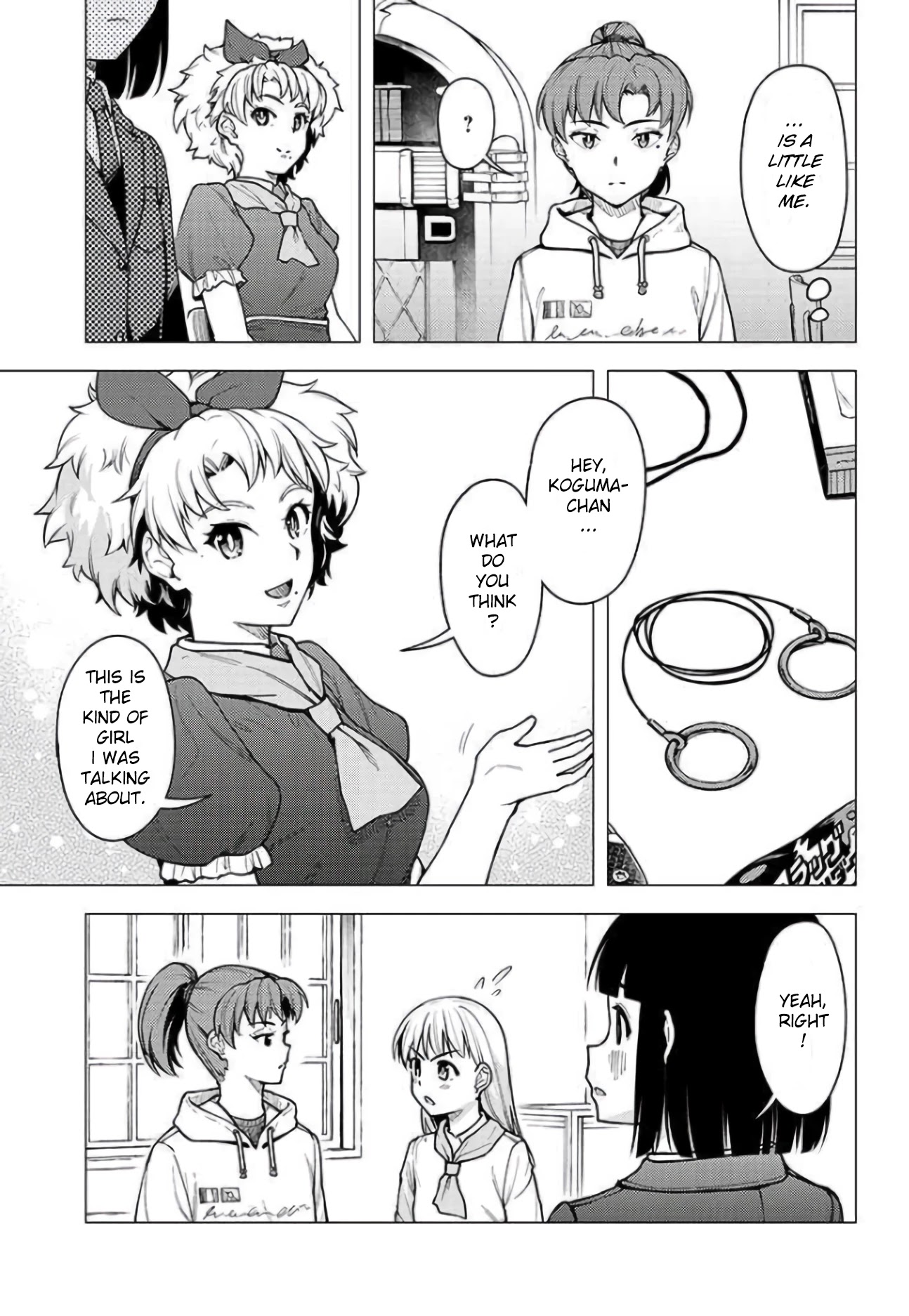 Super Cub Chapter 28 page 21 - Chapter 28: Koguma and Emi