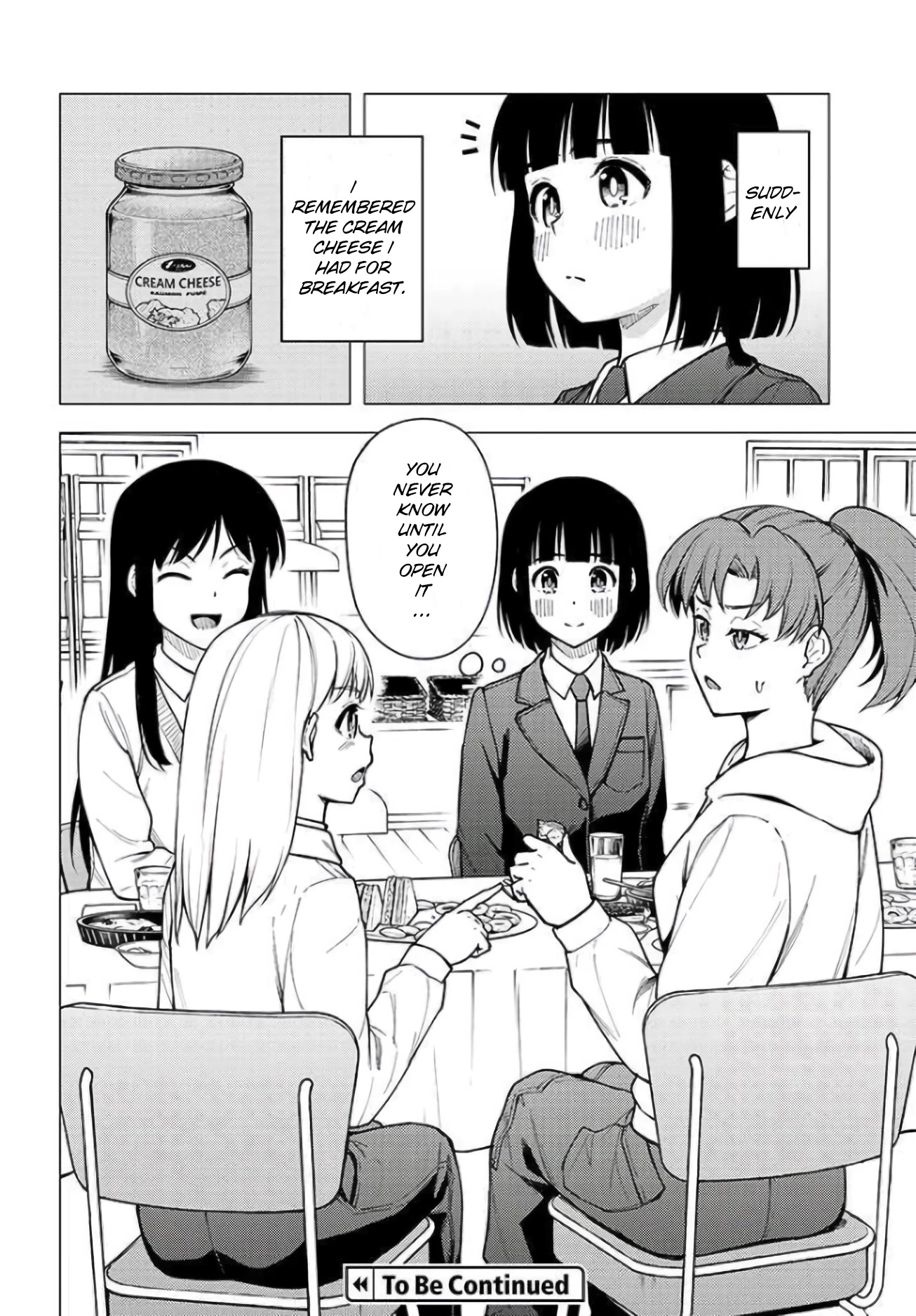 Super Cub Chapter 28 page 24 - Chapter 28: Koguma and Emi
