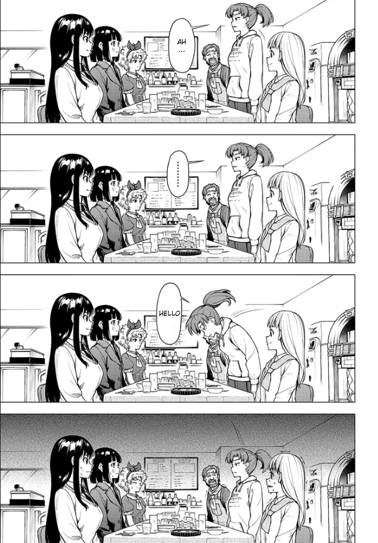 Super Cub Chapter 28 page 5 - Chapter 28: Koguma and Emi