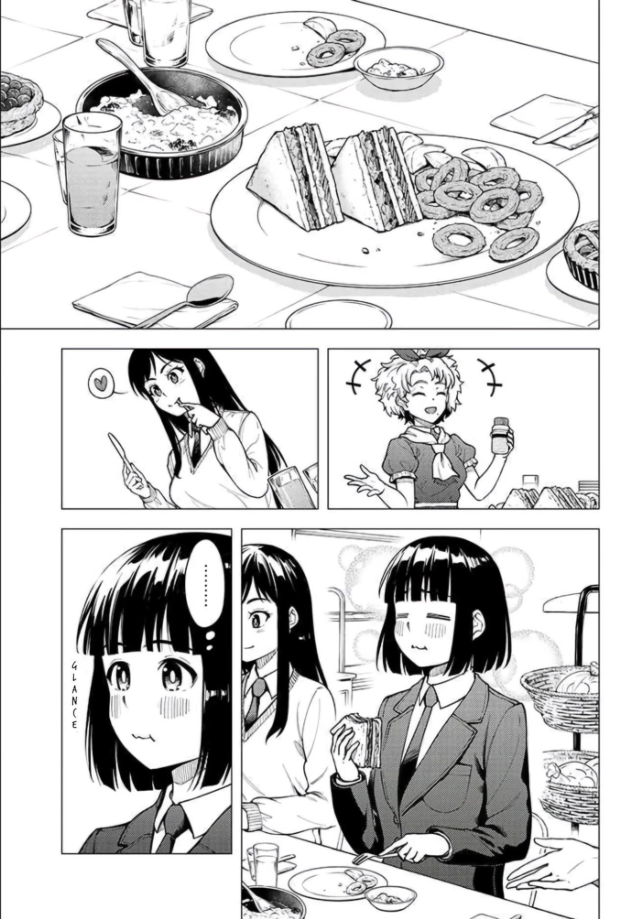Super Cub Chapter 28 page 7 - Chapter 28: Koguma and Emi