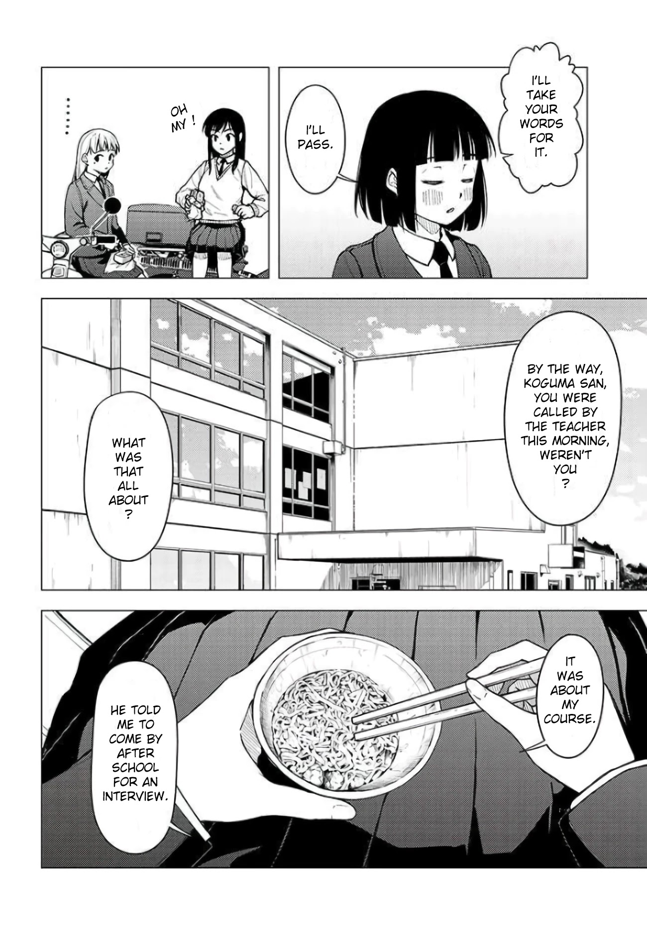 Super Cub Chapter 29 page 12 - Chapter 29: Course