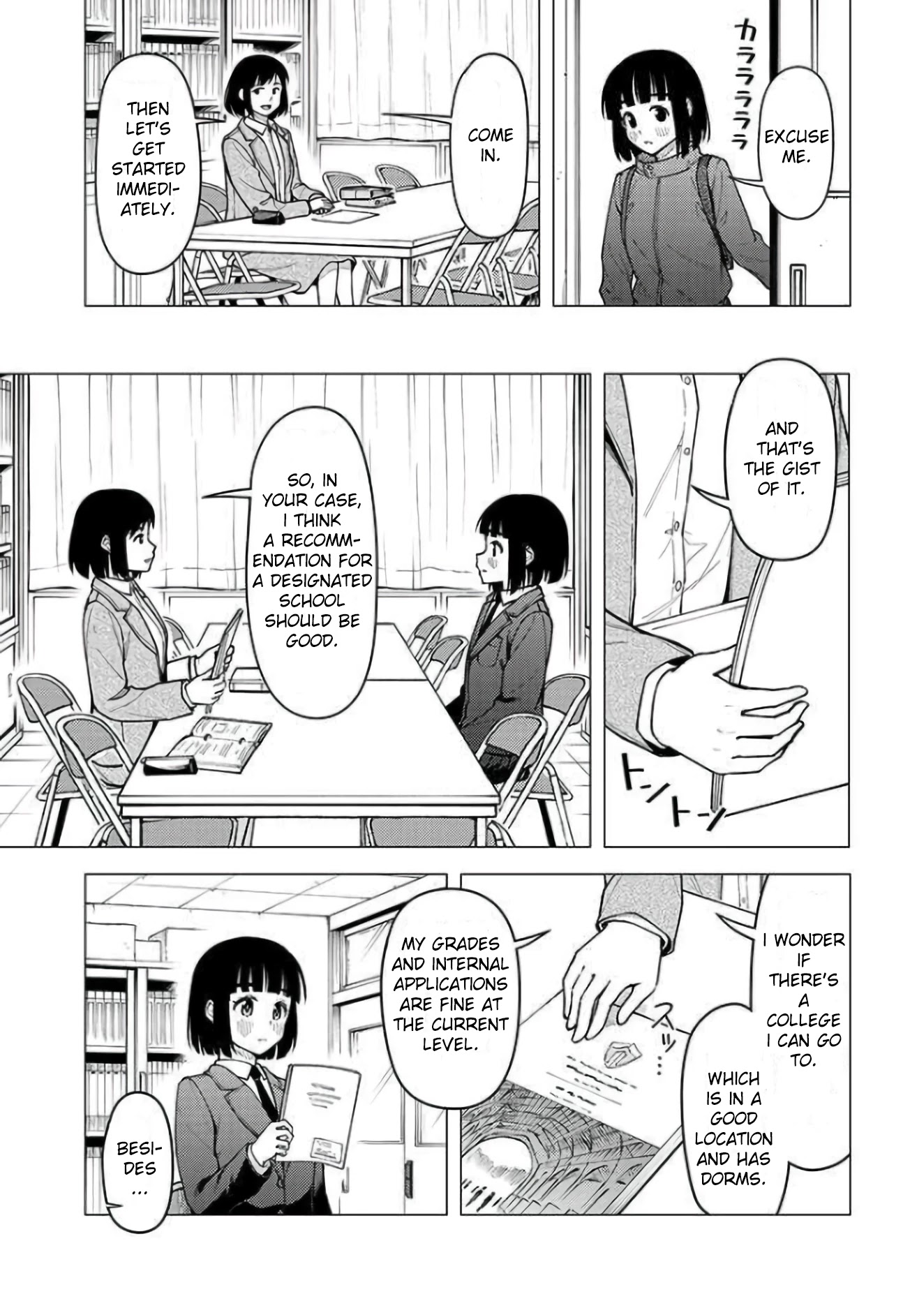 Super Cub Chapter 29 page 15 - Chapter 29: Course