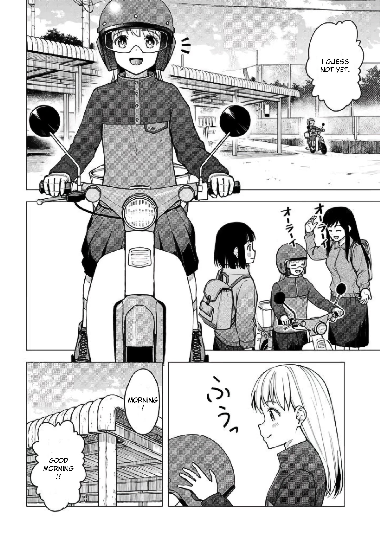 Super Cub Chapter 29 page 4 - Chapter 29: Course