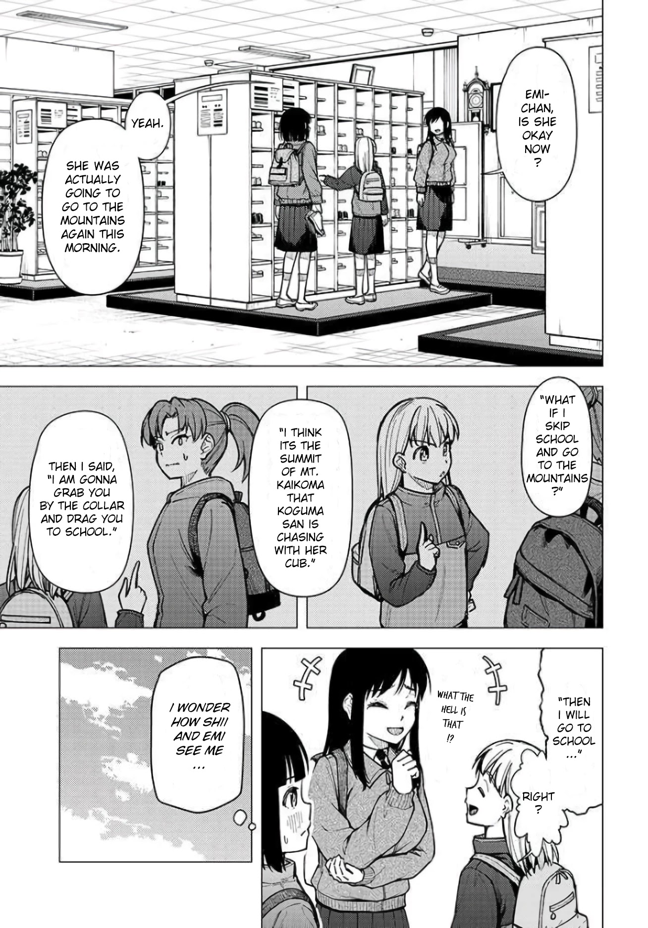 Super Cub Chapter 29 page 5 - Chapter 29: Course