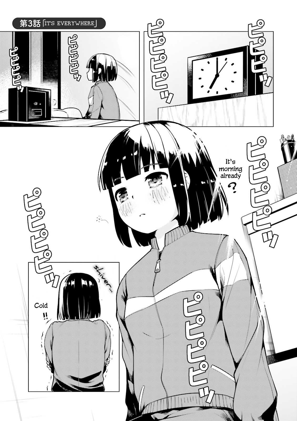Super Cub Chapter 3 page 1 - Chapter 3: Dokonidemo Aru "It's Everywhere"