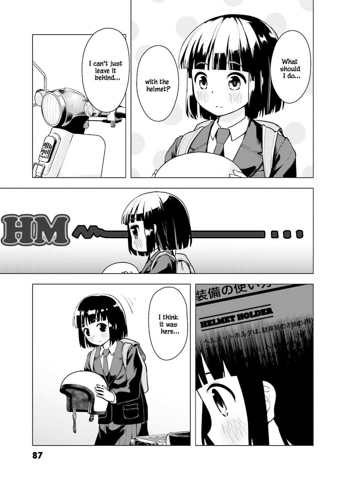 Super Cub Chapter 3 page 11 - Chapter 3: Dokonidemo Aru "It's Everywhere"