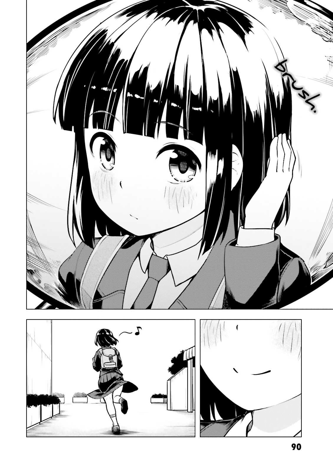 Super Cub Chapter 3 page 14 - Chapter 3: Dokonidemo Aru "It's Everywhere"