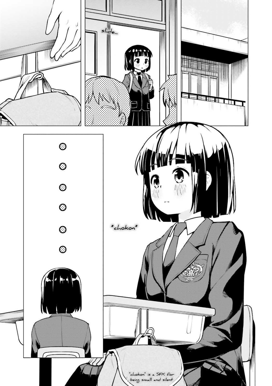 Super Cub Chapter 3 page 15 - Chapter 3: Dokonidemo Aru "It's Everywhere"