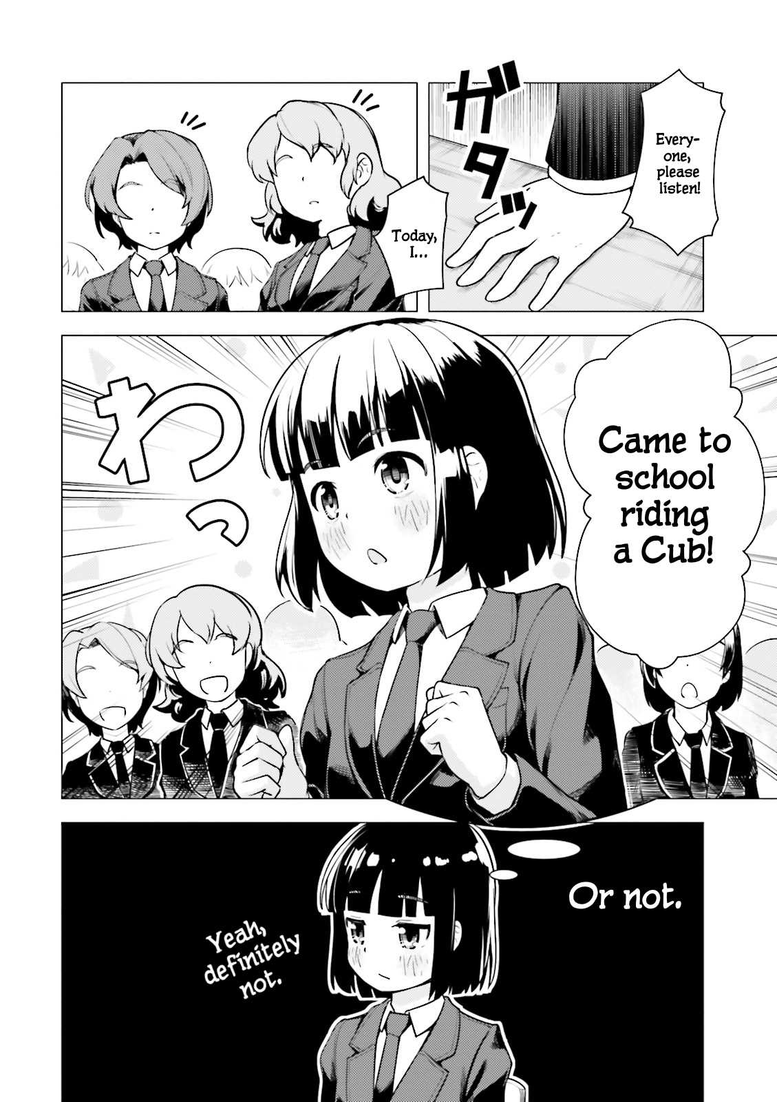 Super Cub Chapter 3 page 16 - Chapter 3: Dokonidemo Aru "It's Everywhere"