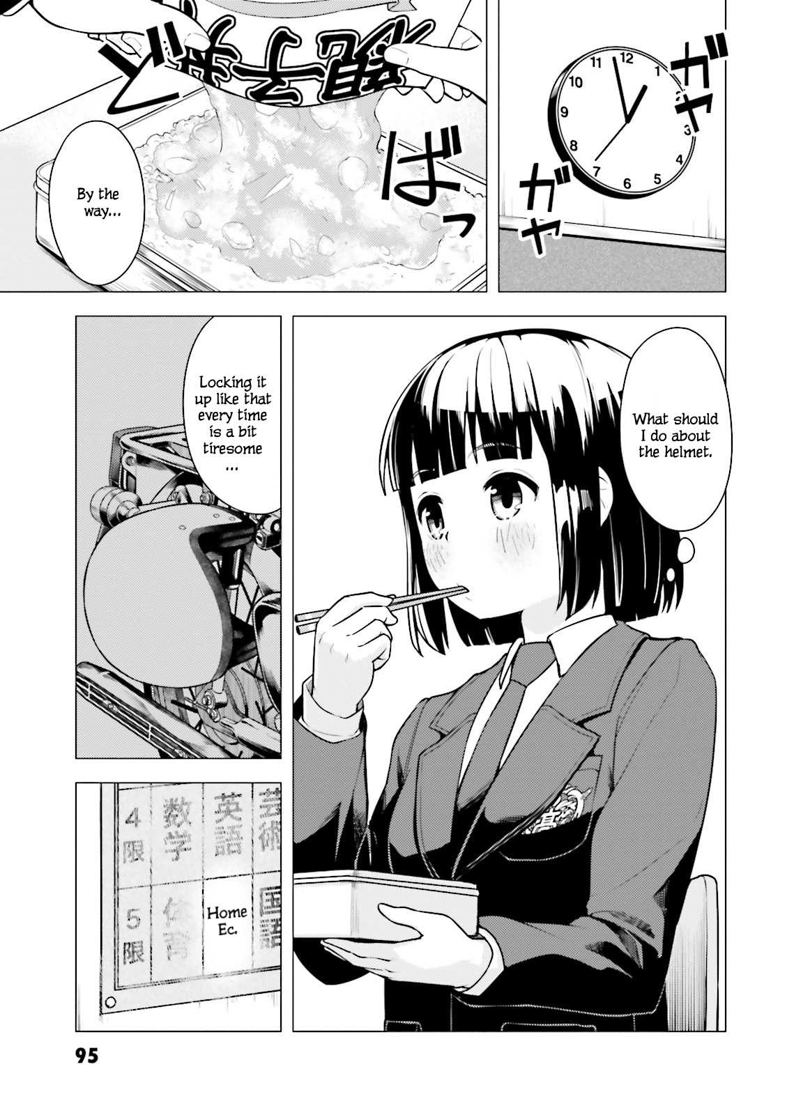 Super Cub Chapter 3 page 19 - Chapter 3: Dokonidemo Aru "It's Everywhere"