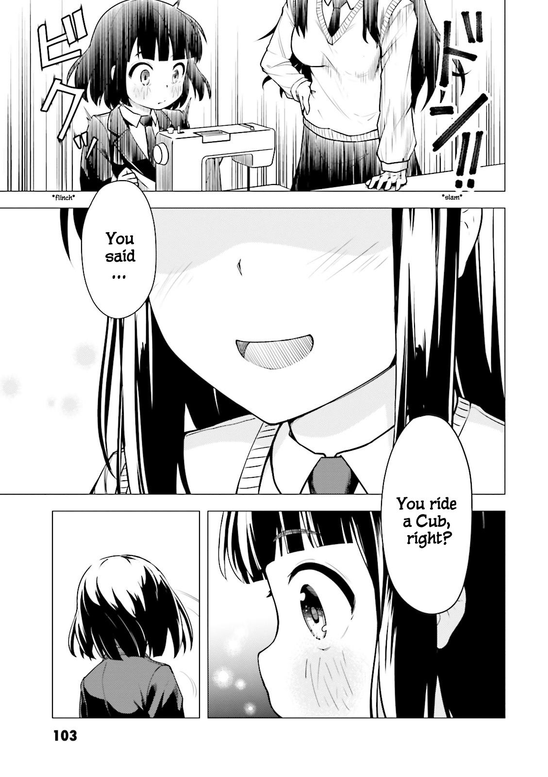 Super Cub Chapter 3 page 27 - Chapter 3: Dokonidemo Aru "It's Everywhere"
