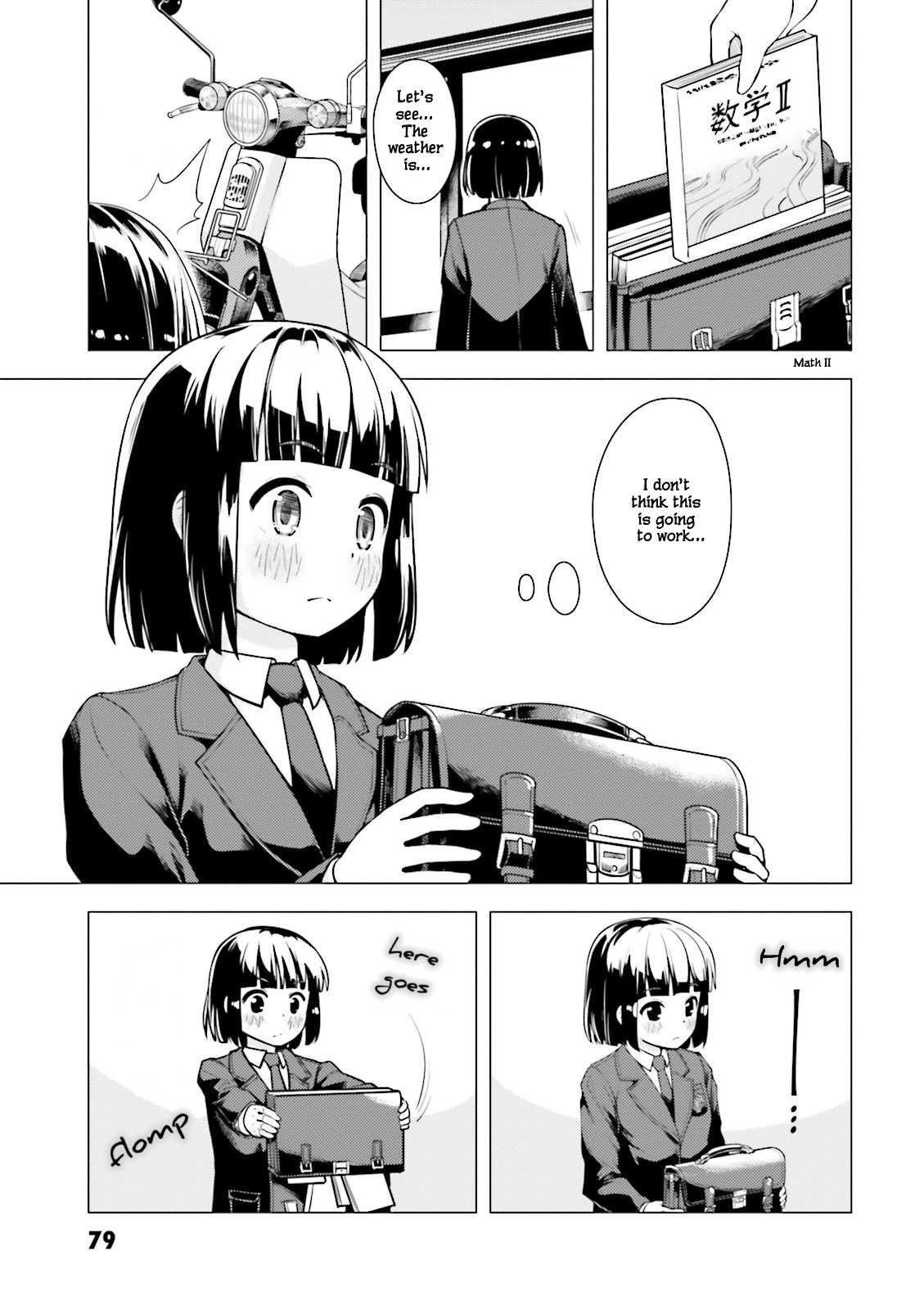 Super Cub Chapter 3 page 3 - Chapter 3: Dokonidemo Aru "It's Everywhere"