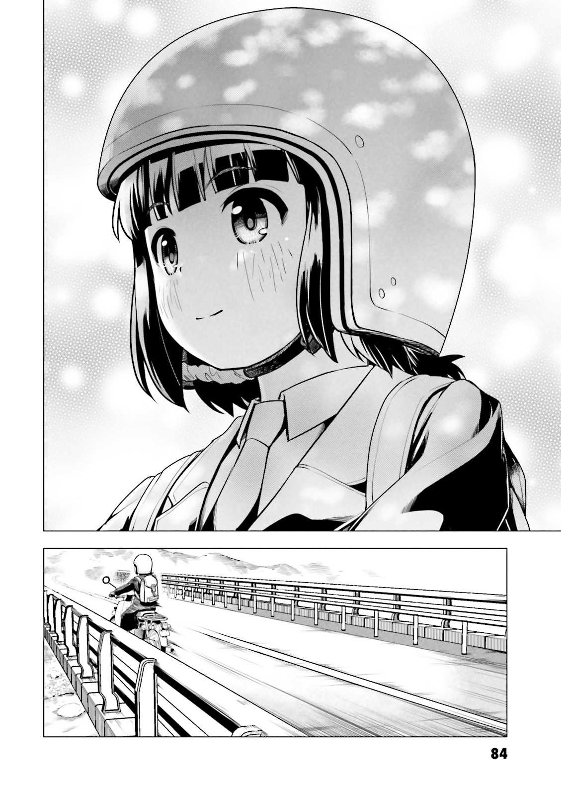 Super Cub Chapter 3 page 8 - Chapter 3: Dokonidemo Aru "It's Everywhere"