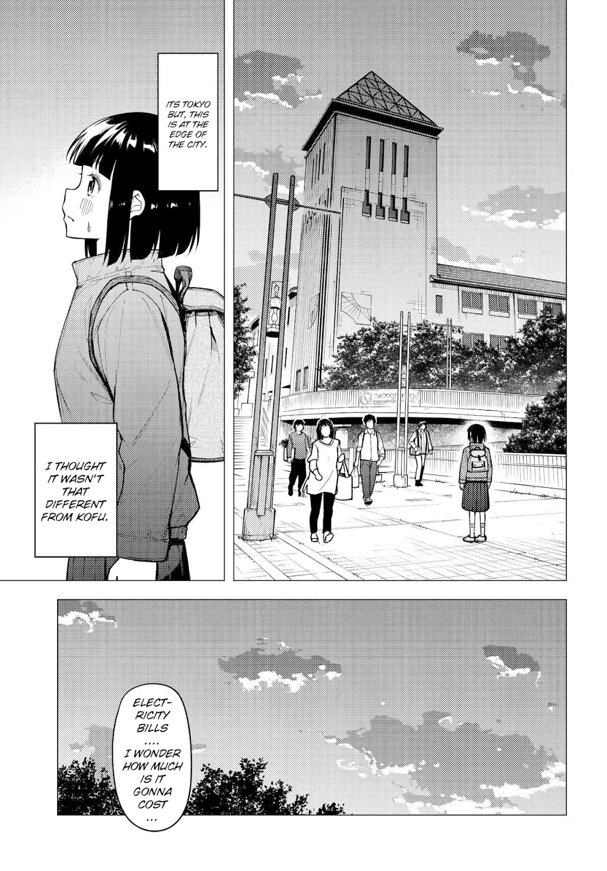 Super Cub Chapter 30 page 6 - Chapter 30: Confirmation