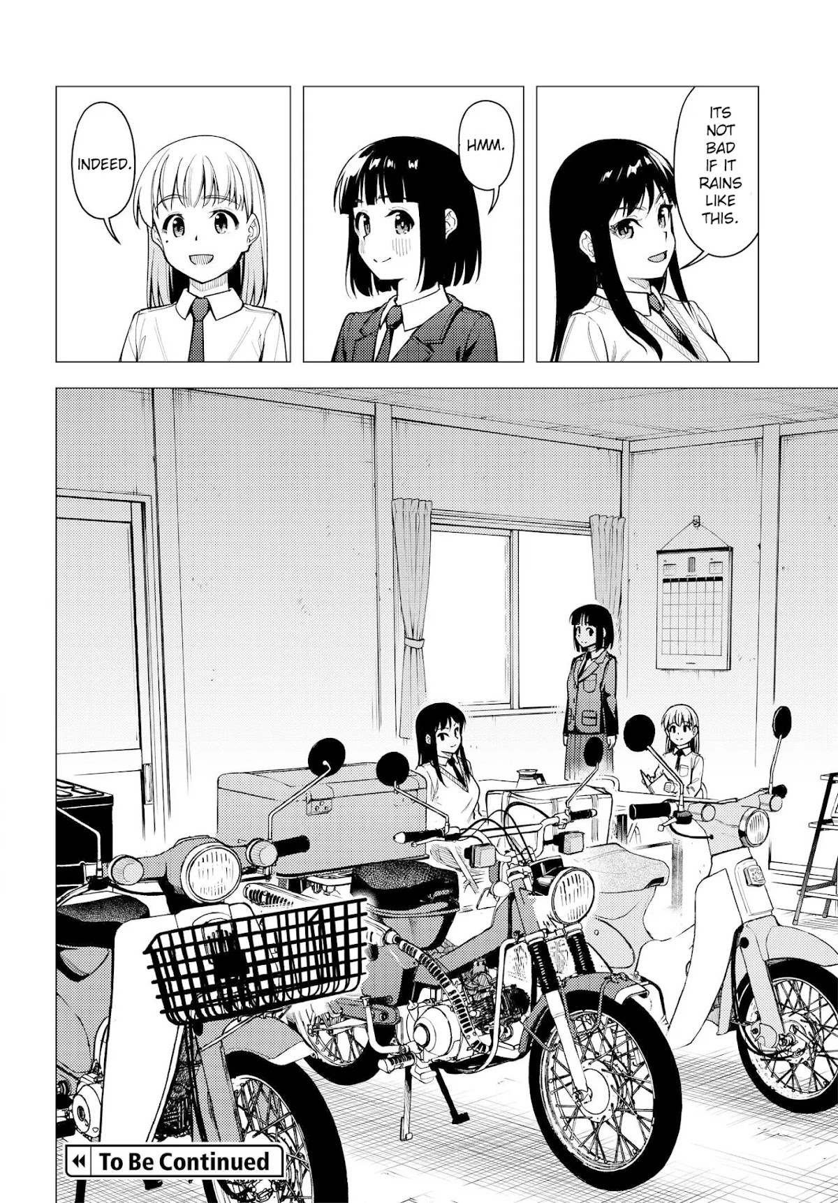 Super Cub Chapter 31.51 page 12 - Chapter 31.51: Club Room