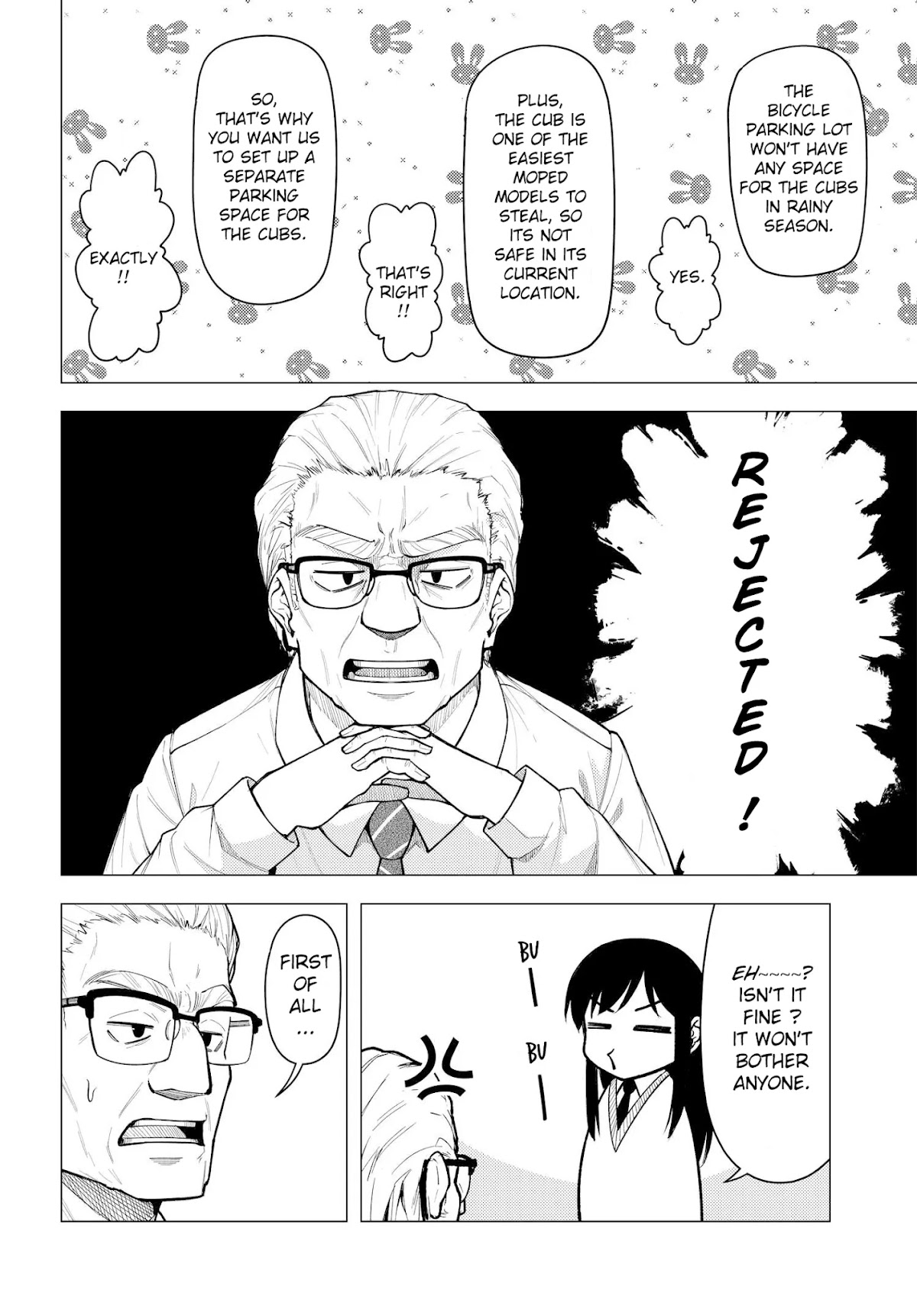 Super Cub Chapter 31.51 page 2 - Chapter 31.51: Club Room