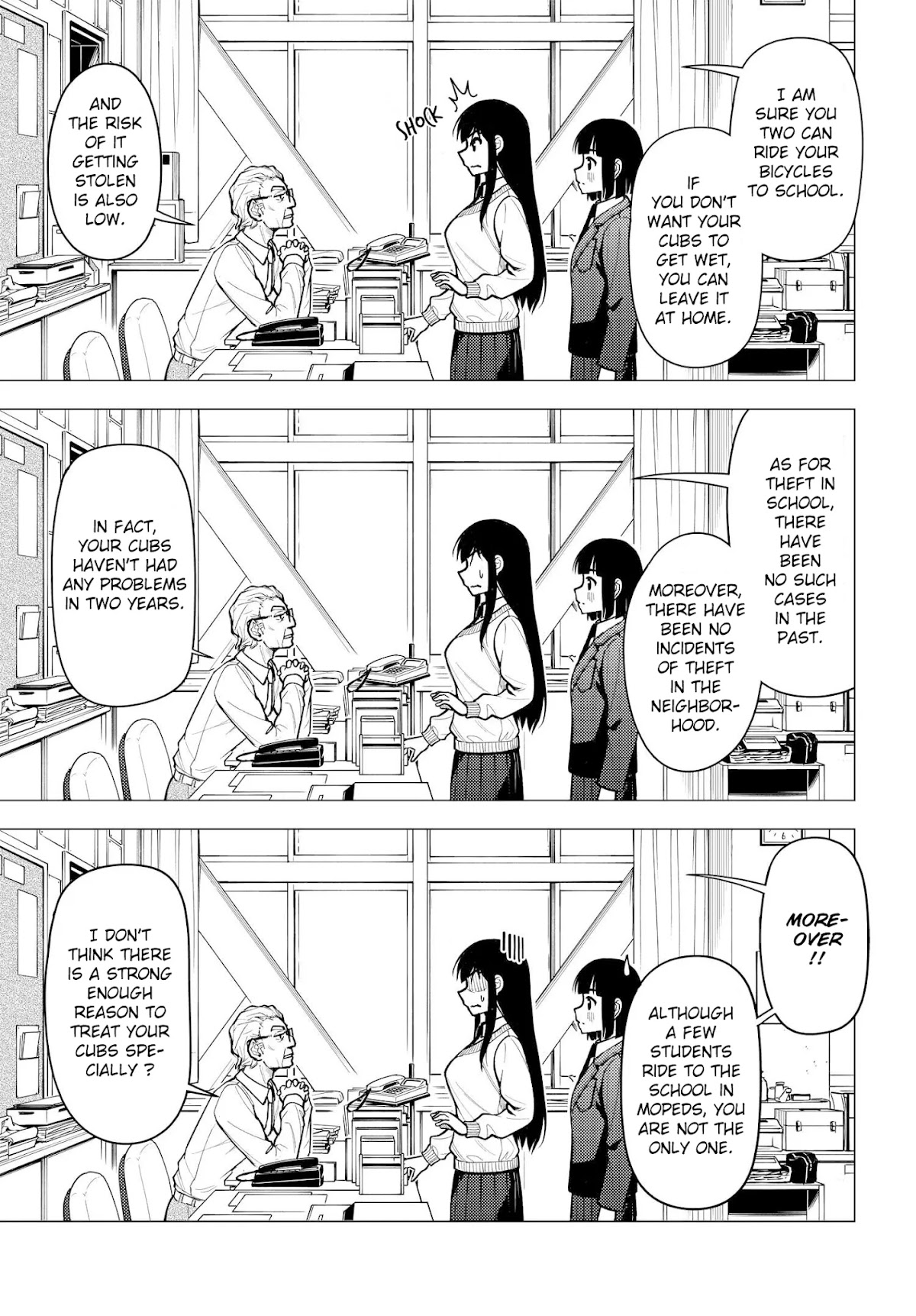 Super Cub Chapter 31.51 page 3 - Chapter 31.51: Club Room