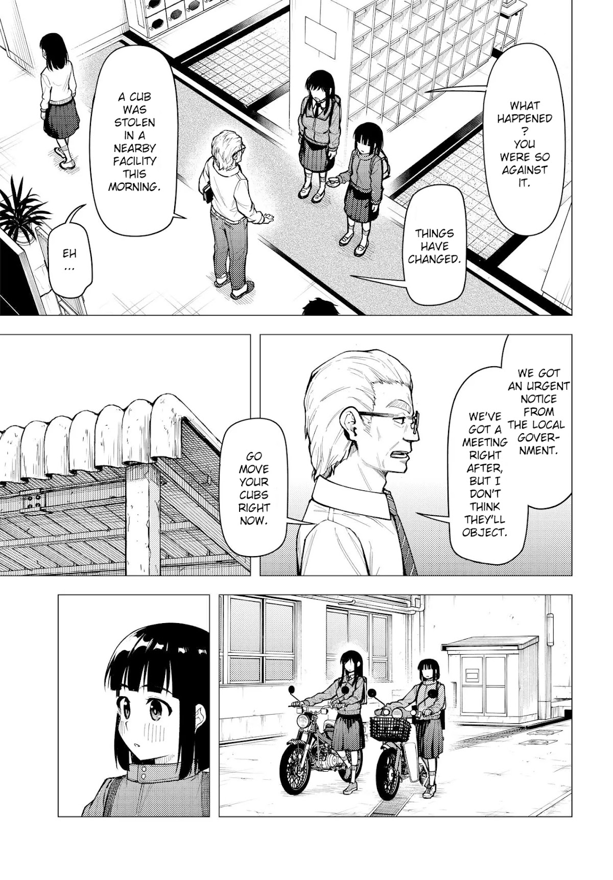 Super Cub Chapter 31.51 page 7 - Chapter 31.51: Club Room