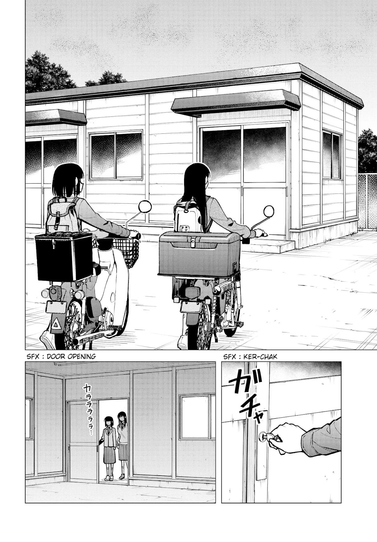 Super Cub Chapter 31.51 page 8 - Chapter 31.51: Club Room