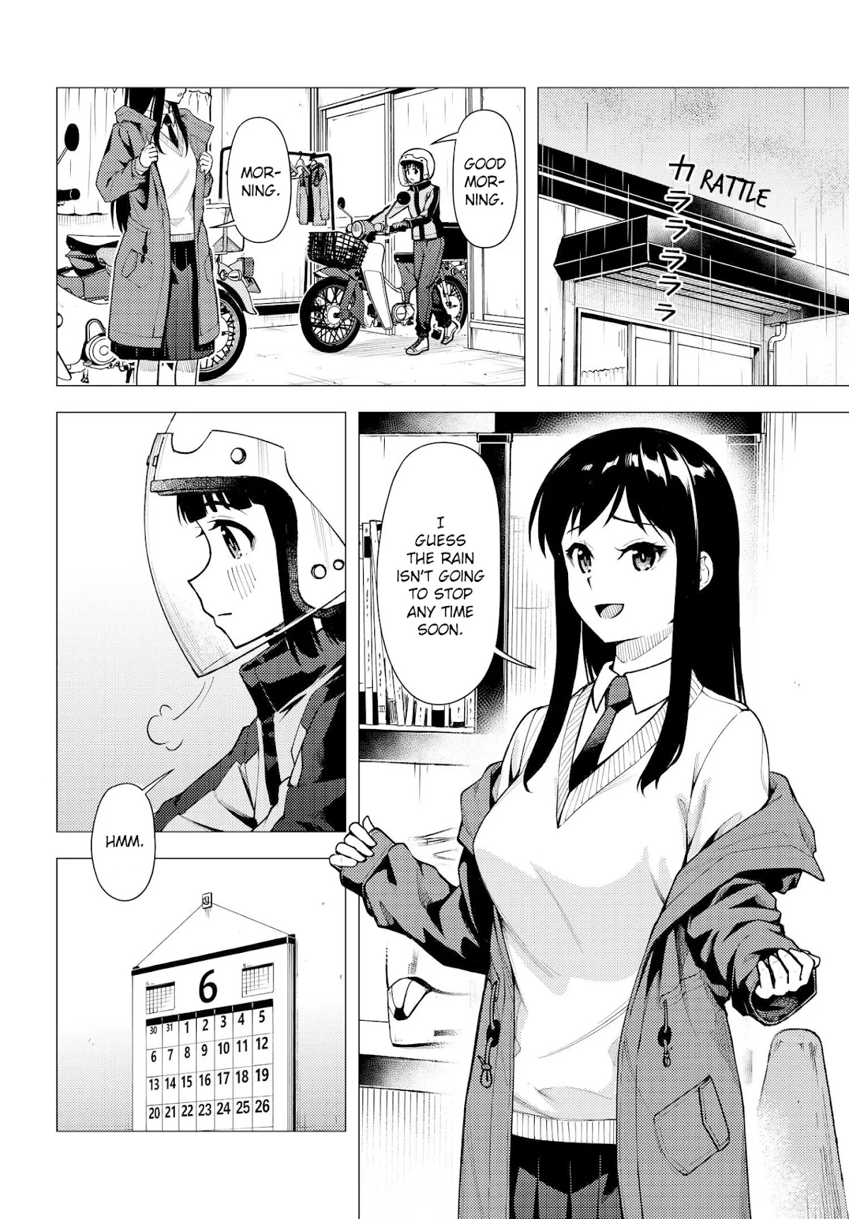 Super Cub Chapter 31.52 page 3 - Chapter 31.52: Raincoat