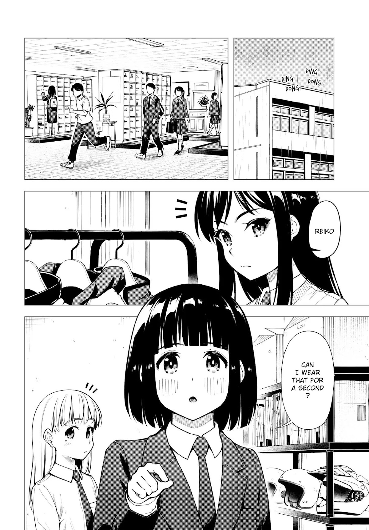 Super Cub Chapter 31.52 page 5 - Chapter 31.52: Raincoat