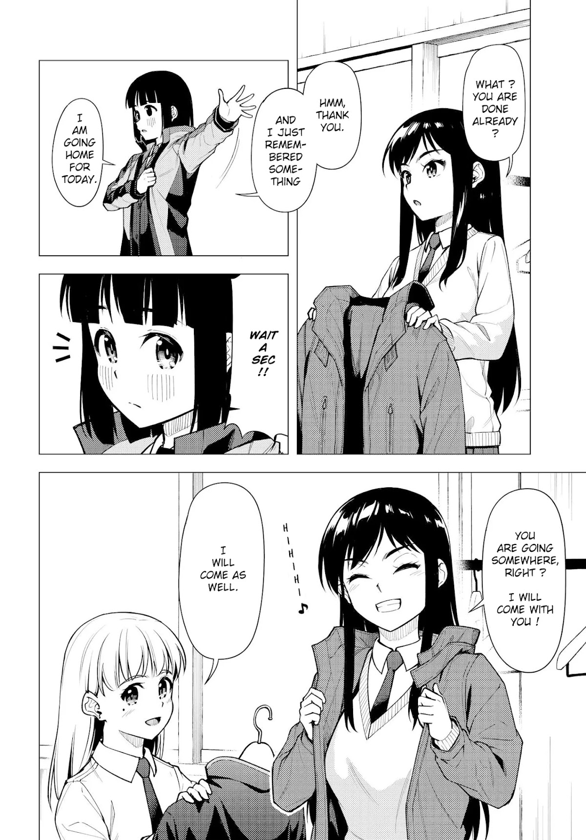 Super Cub Chapter 31.52 page 7 - Chapter 31.52: Raincoat
