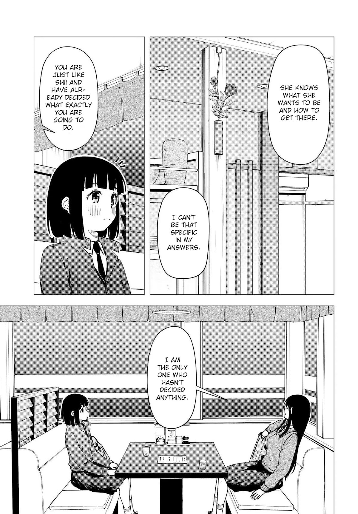 Super Cub Chapter 31 page 13 - Chapter 31: Consultation