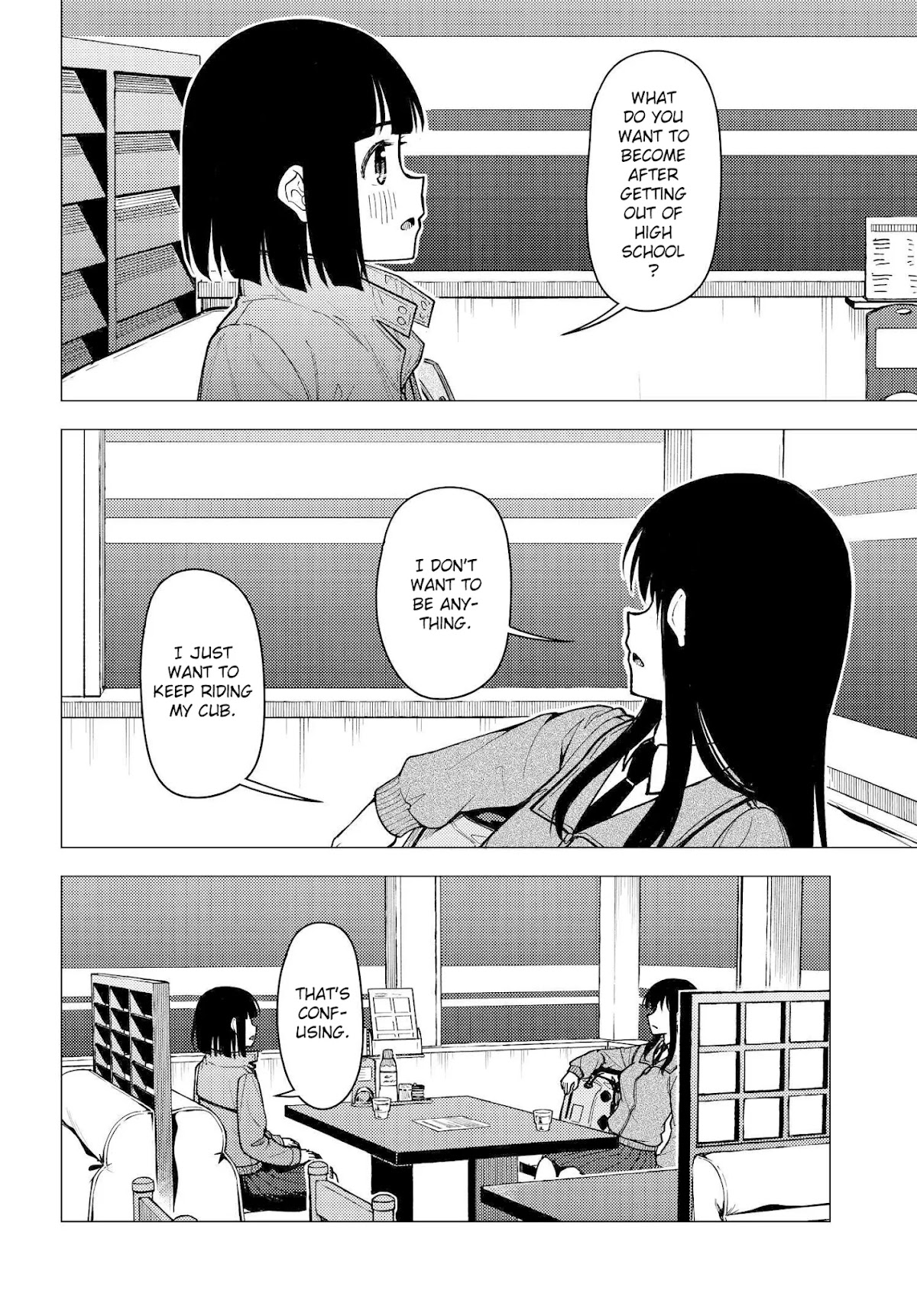 Super Cub Chapter 31 page 14 - Chapter 31: Consultation