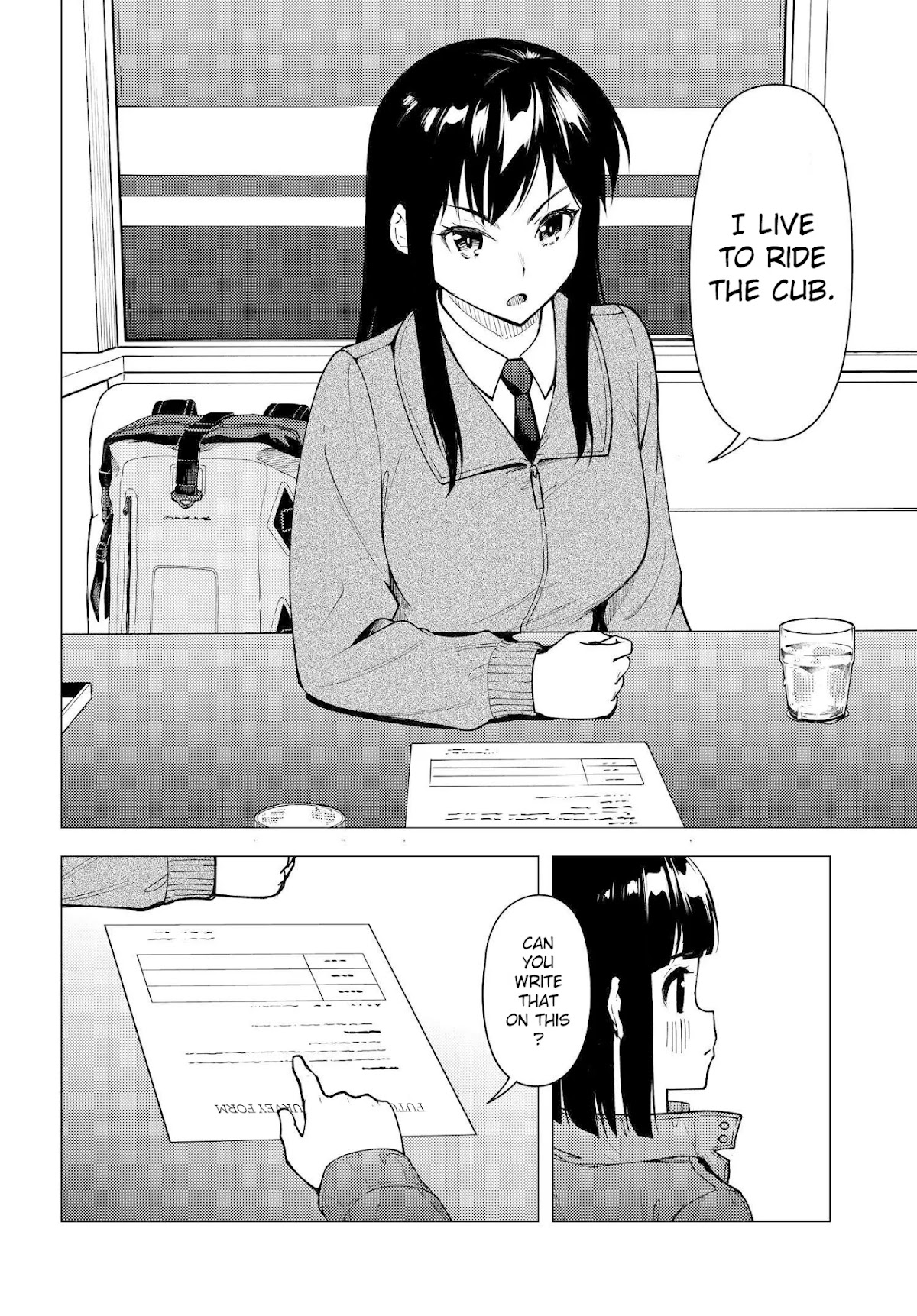 Super Cub Chapter 31 page 16 - Chapter 31: Consultation