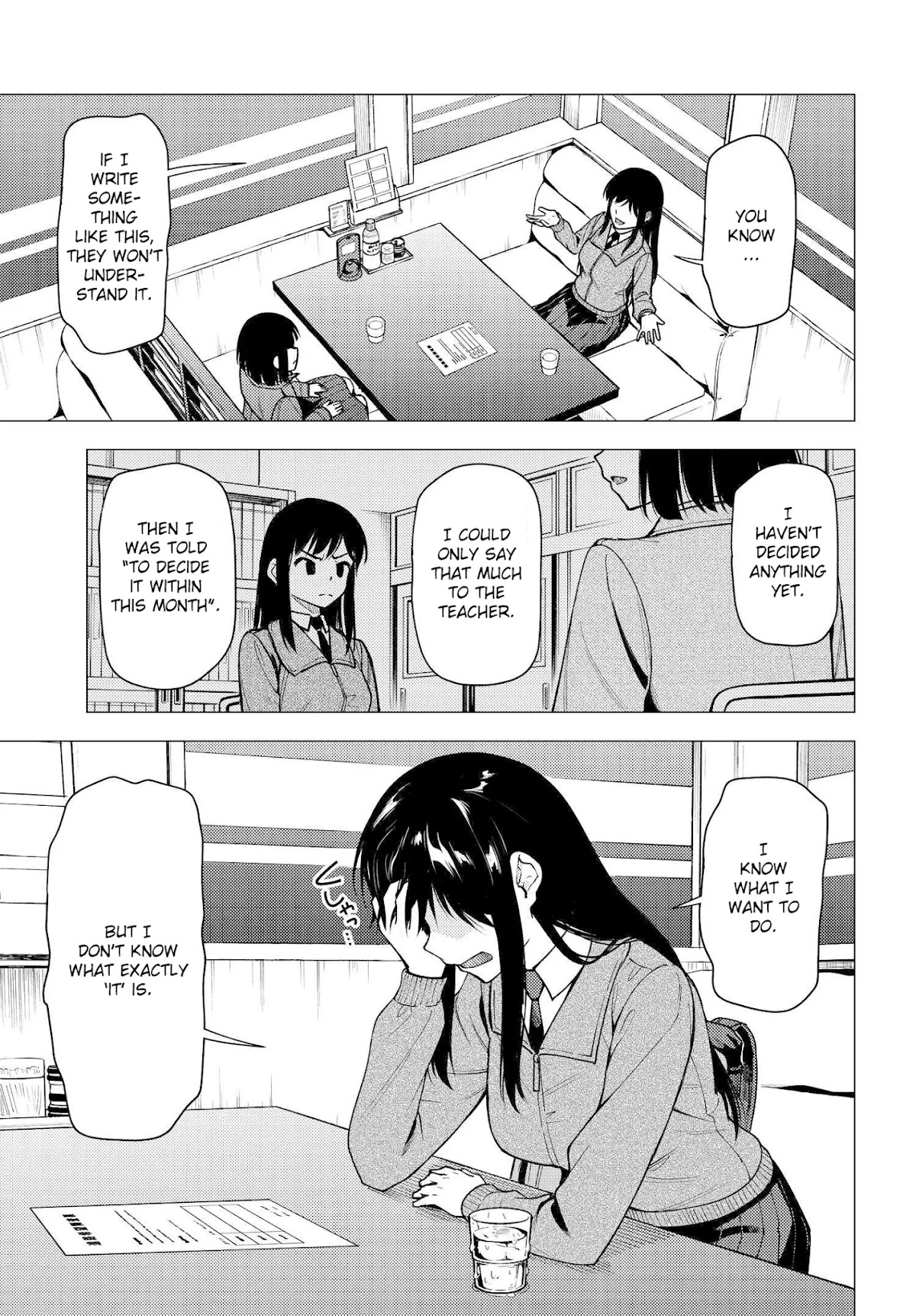 Super Cub Chapter 31 page 17 - Chapter 31: Consultation