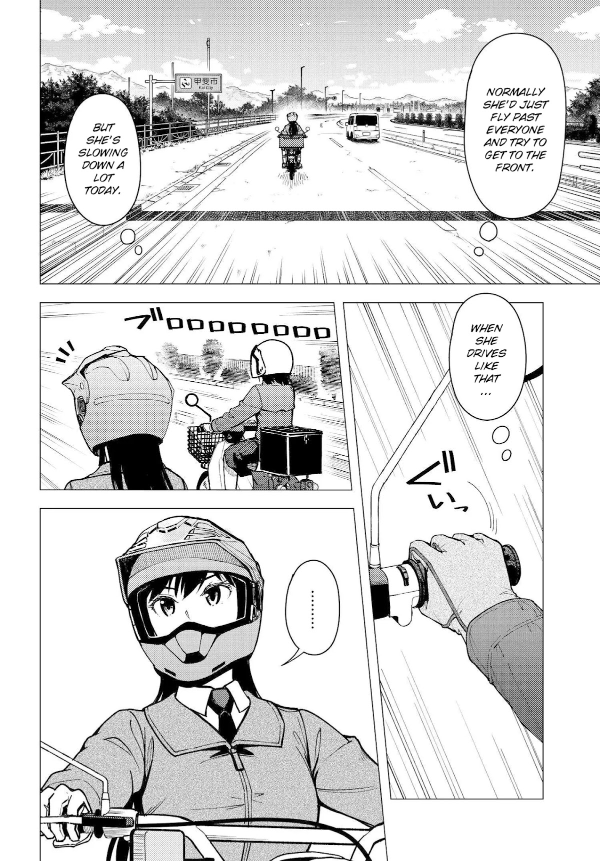 Super Cub Chapter 31 page 2 - Chapter 31: Consultation