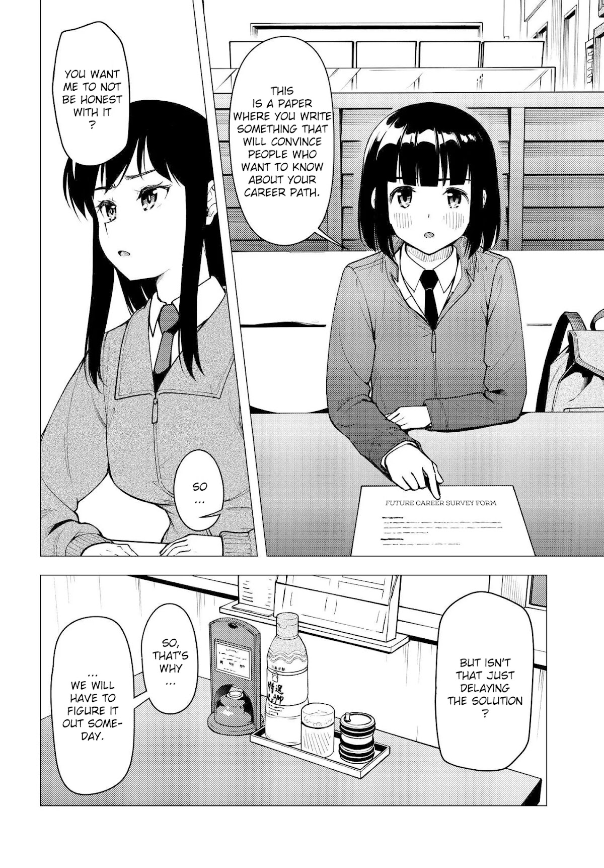 Super Cub Chapter 31 page 20 - Chapter 31: Consultation