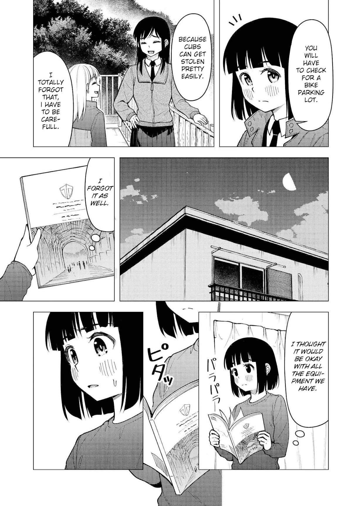 Super Cub Chapter 31 page 27 - Chapter 31: Consultation