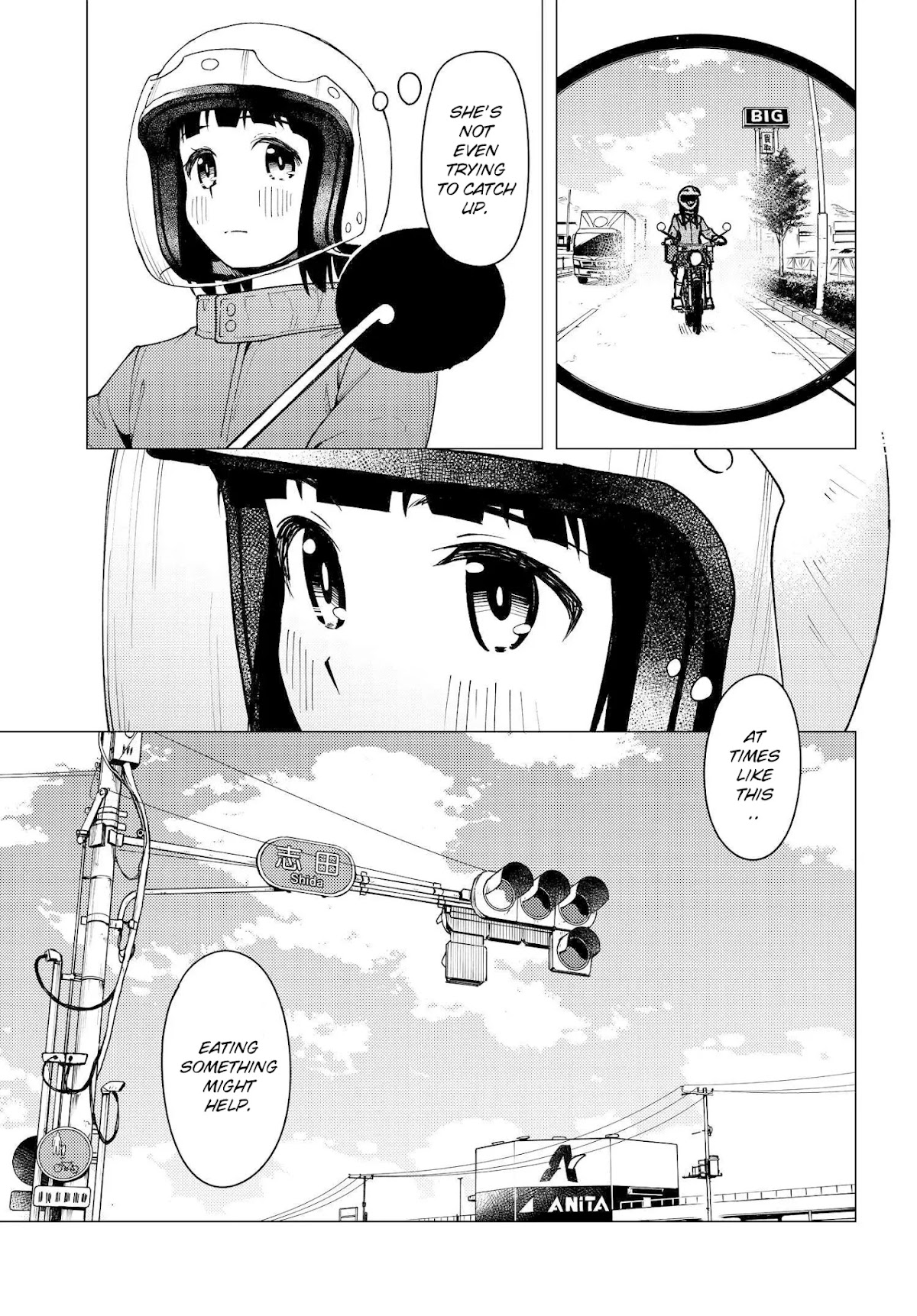 Super Cub Chapter 31 page 3 - Chapter 31: Consultation