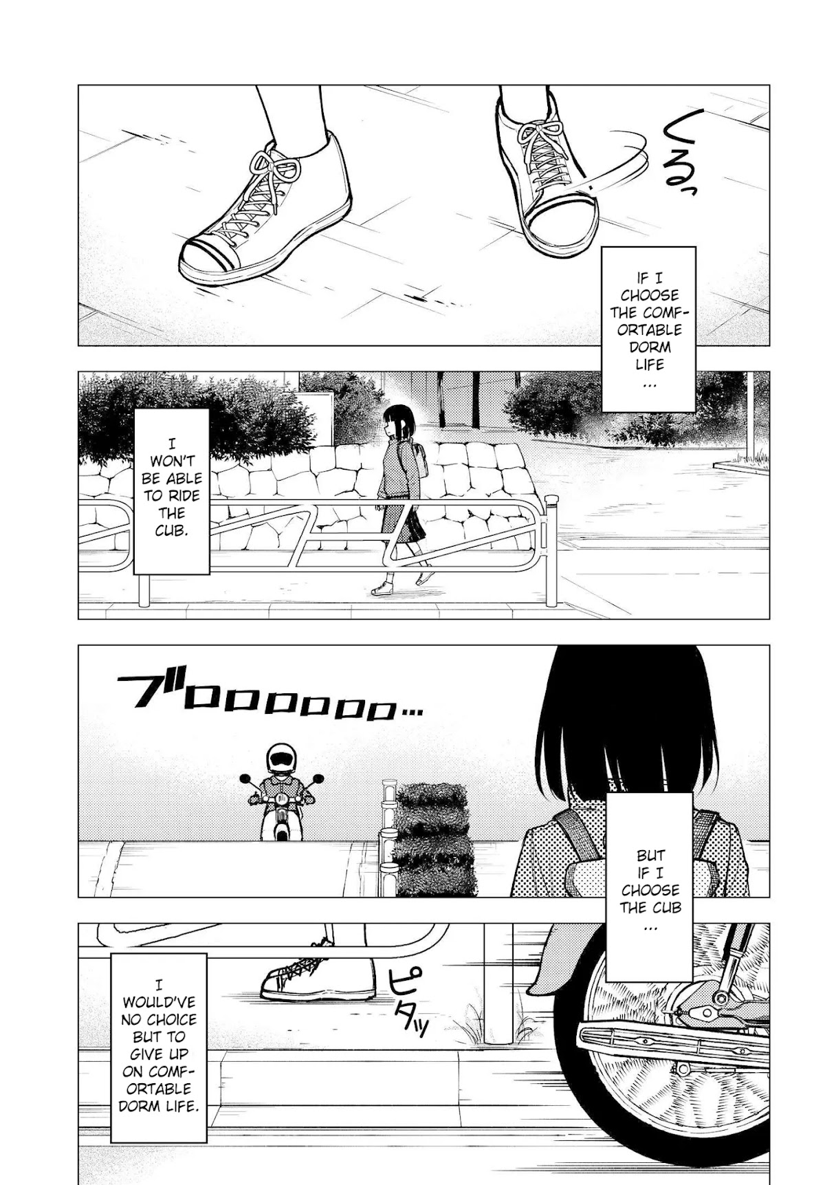 Super Cub Chapter 31 page 31 - Chapter 31: Consultation
