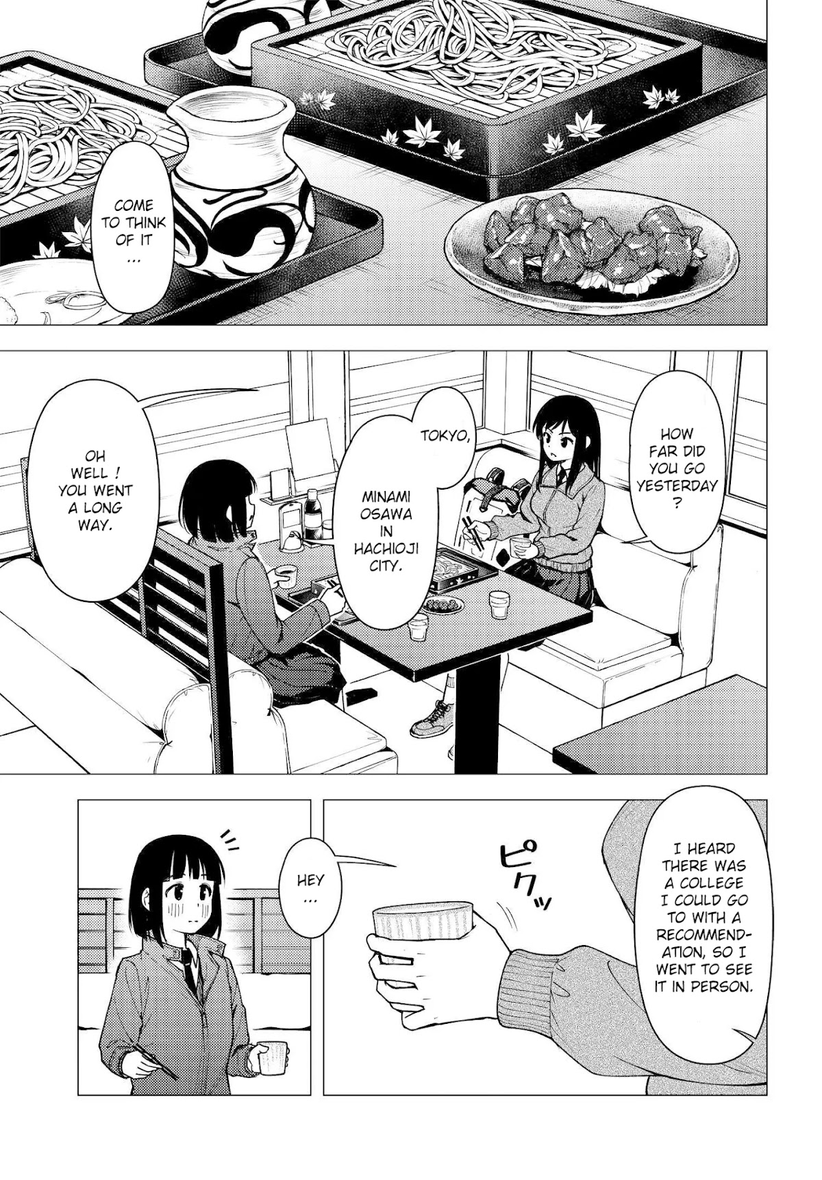 Super Cub Chapter 31 page 5 - Chapter 31: Consultation