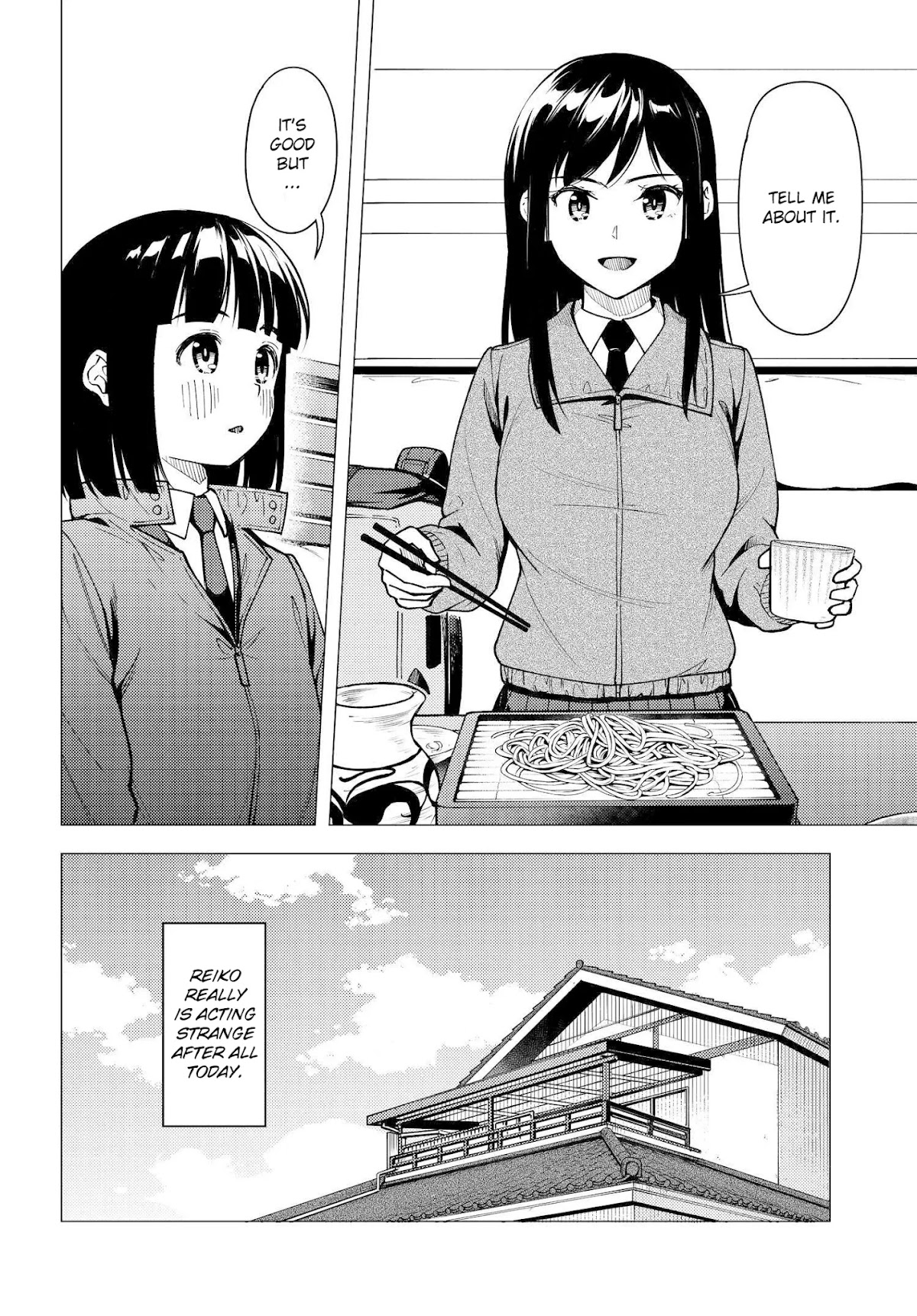 Super Cub Chapter 31 page 6 - Chapter 31: Consultation