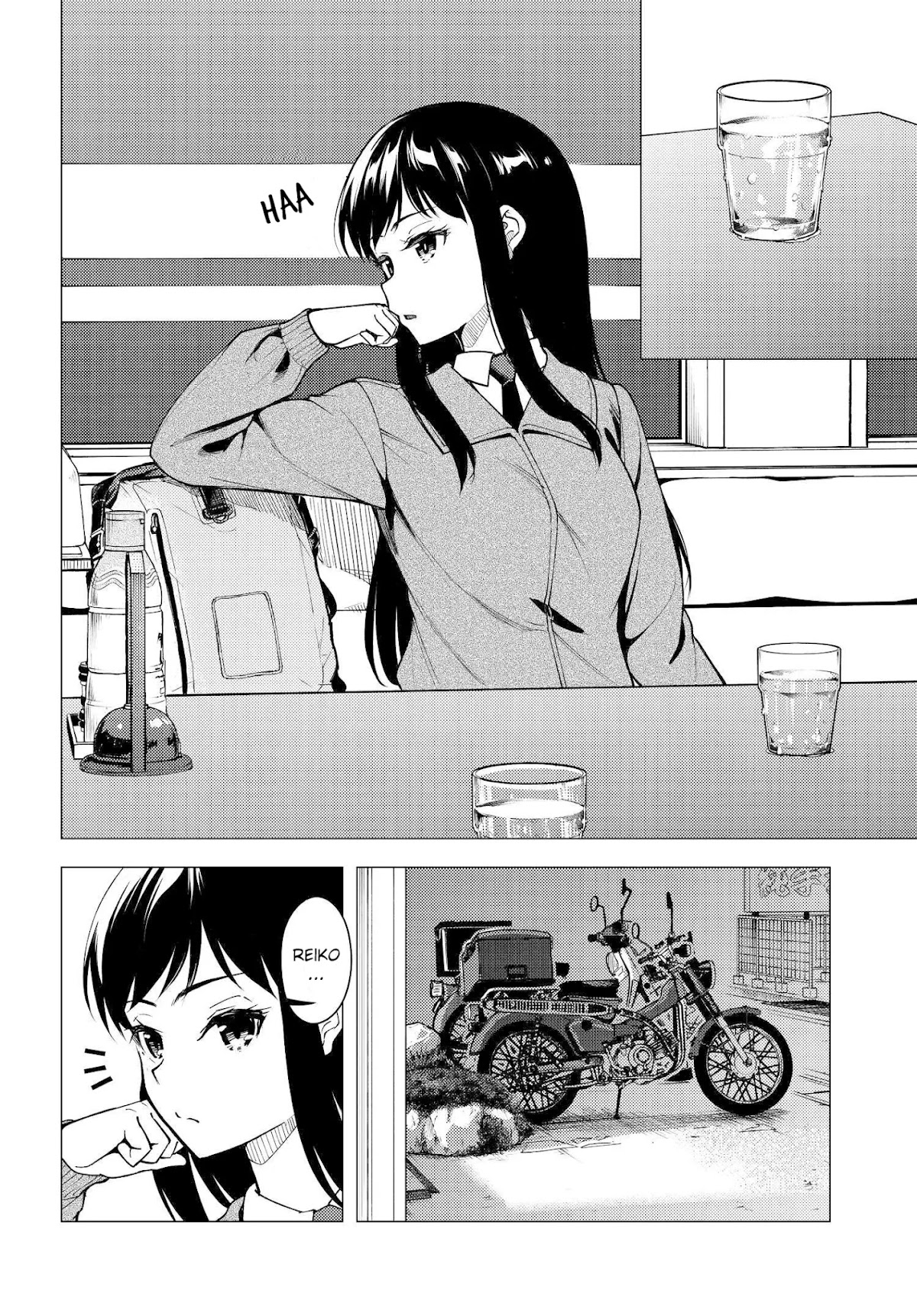 Super Cub Chapter 31 page 8 - Chapter 31: Consultation