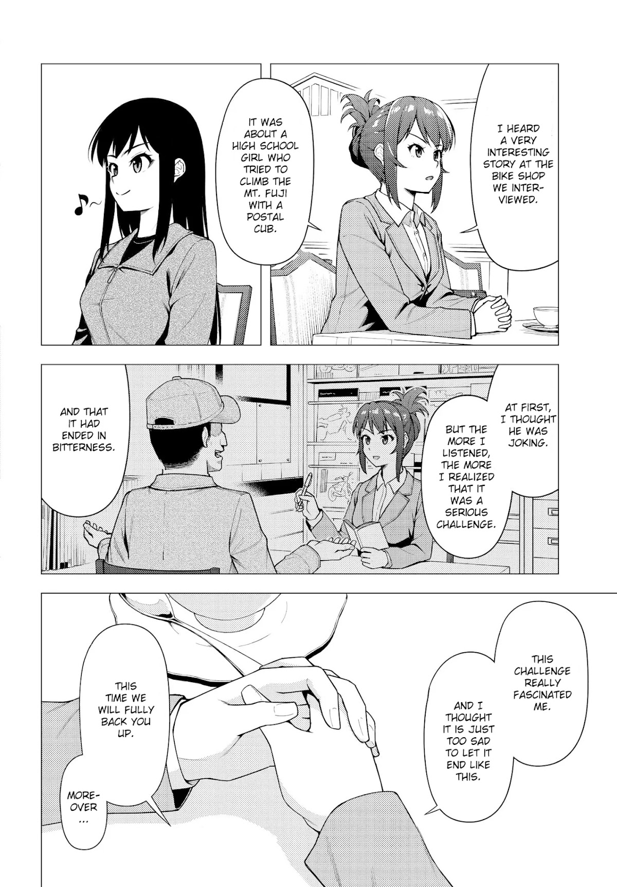 Super Cub Chapter 32 page 13 - Chapter 32: Return Match