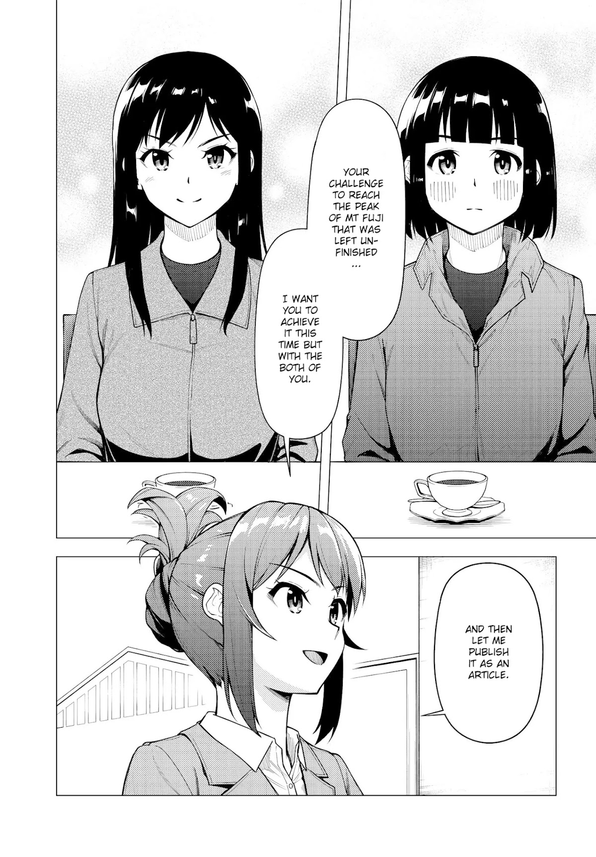 Super Cub Chapter 32 page 14 - Chapter 32: Return Match