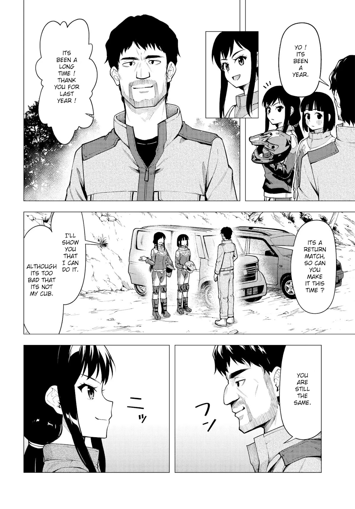 Super Cub Chapter 32 page 22 - Chapter 32: Return Match