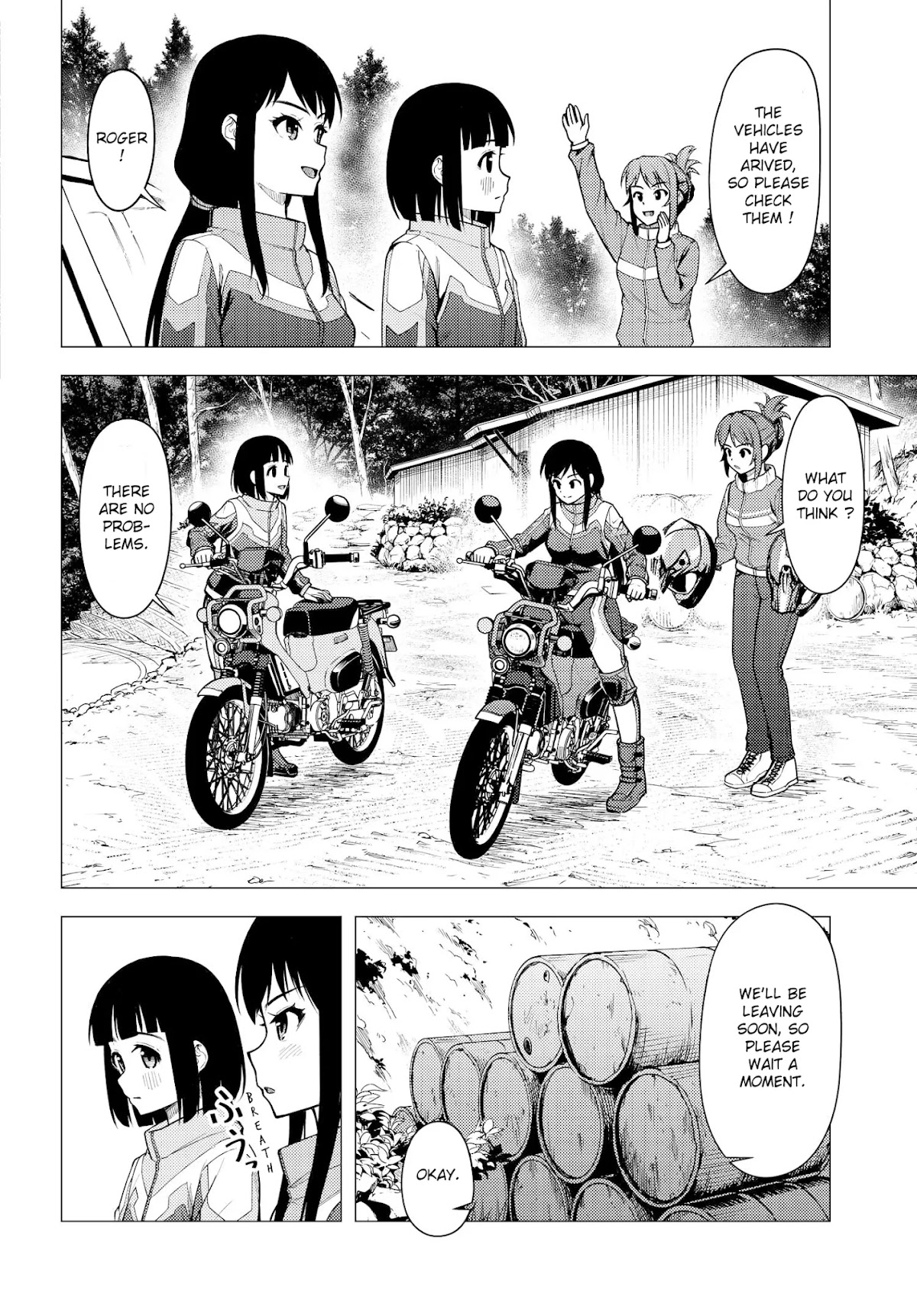 Super Cub Chapter 32 page 24 - Chapter 32: Return Match