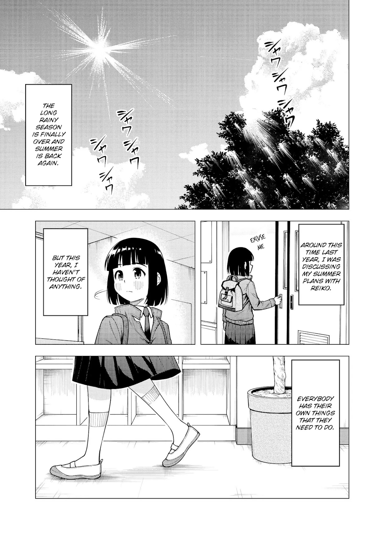 Super Cub Chapter 32 page 6 - Chapter 32: Return Match