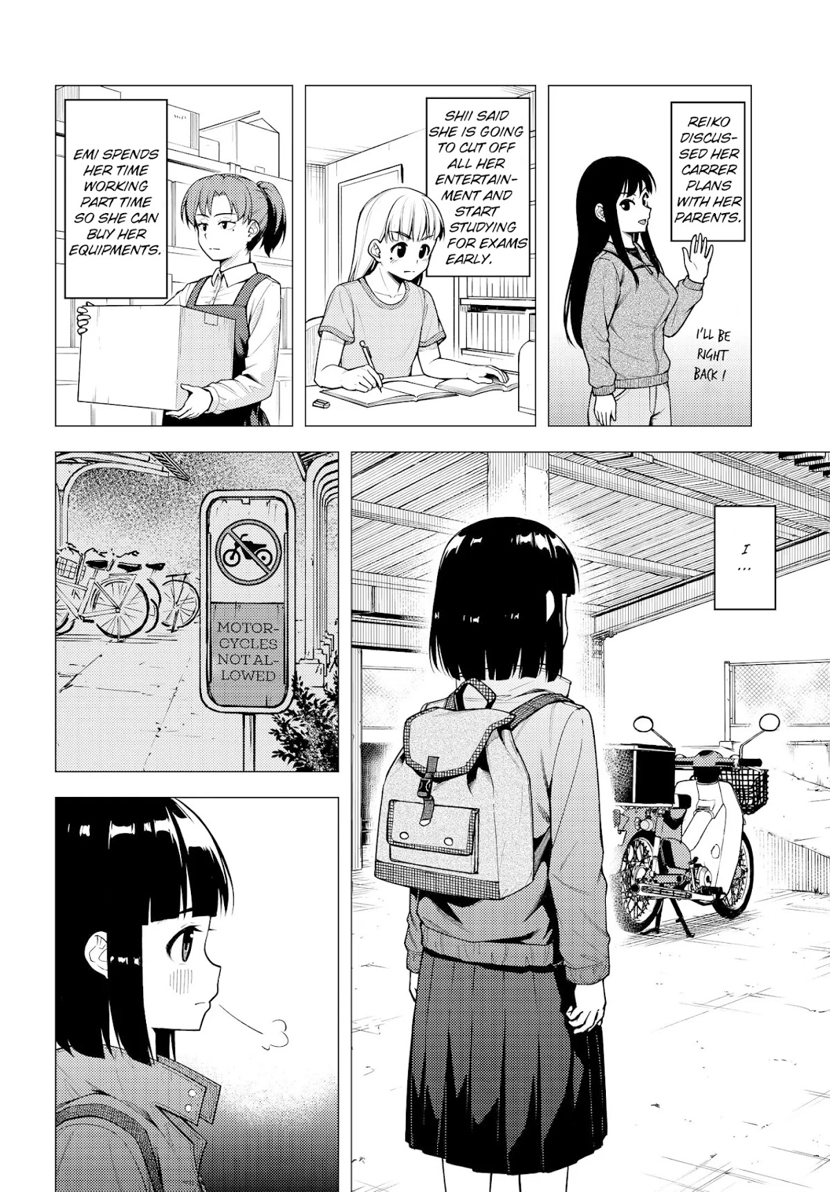 Super Cub Chapter 32 page 7 - Chapter 32: Return Match