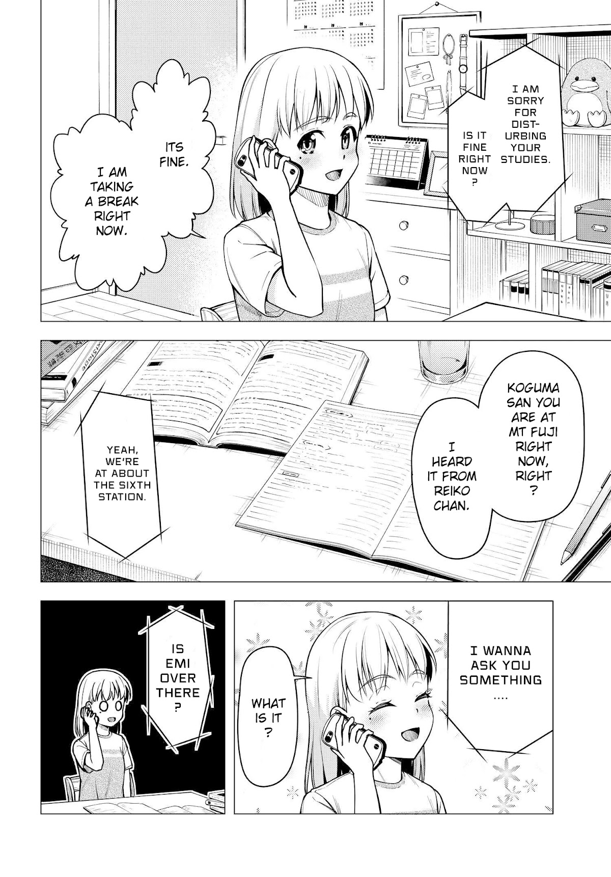 Super Cub Chapter 33 page 18 - Chapter 33: Cross Cub