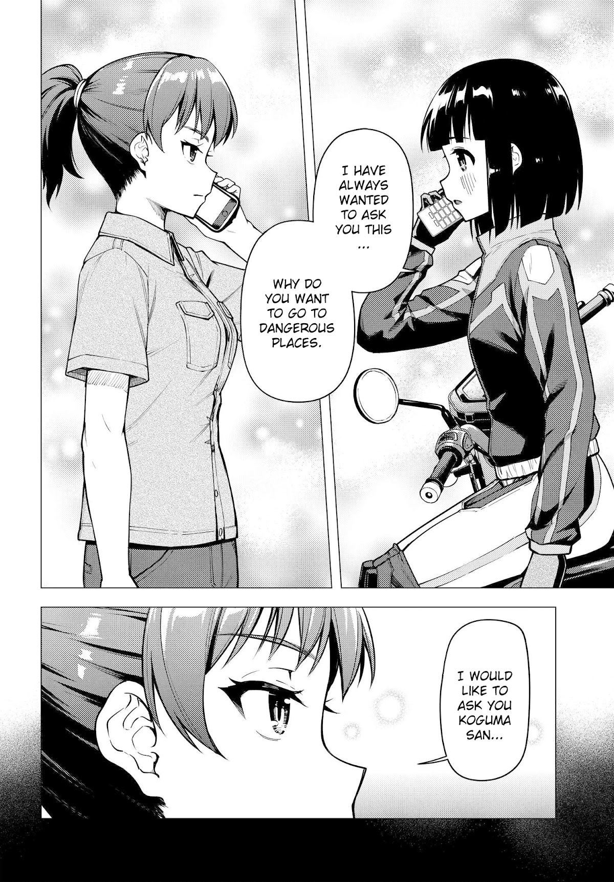Super Cub Chapter 33 page 19 - Chapter 33: Cross Cub