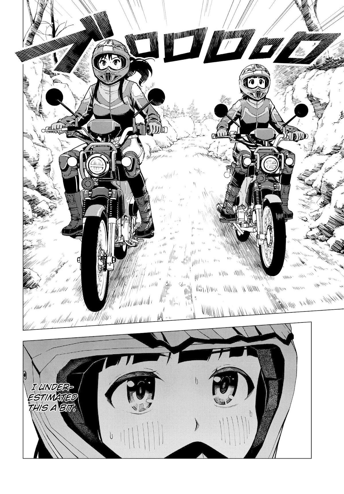 Super Cub Chapter 33 page 2 - Chapter 33: Cross Cub