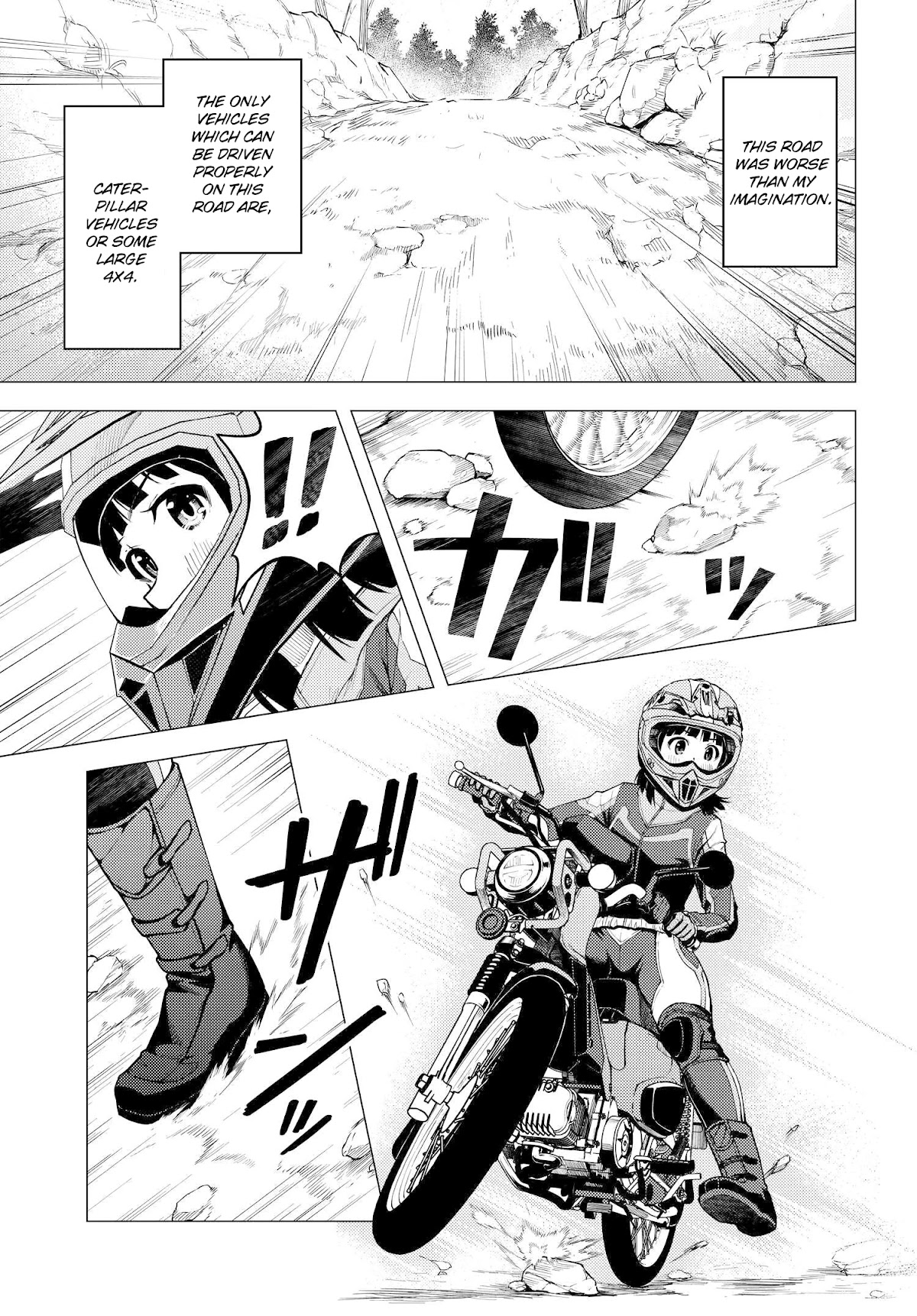 Super Cub Chapter 33 page 3 - Chapter 33: Cross Cub